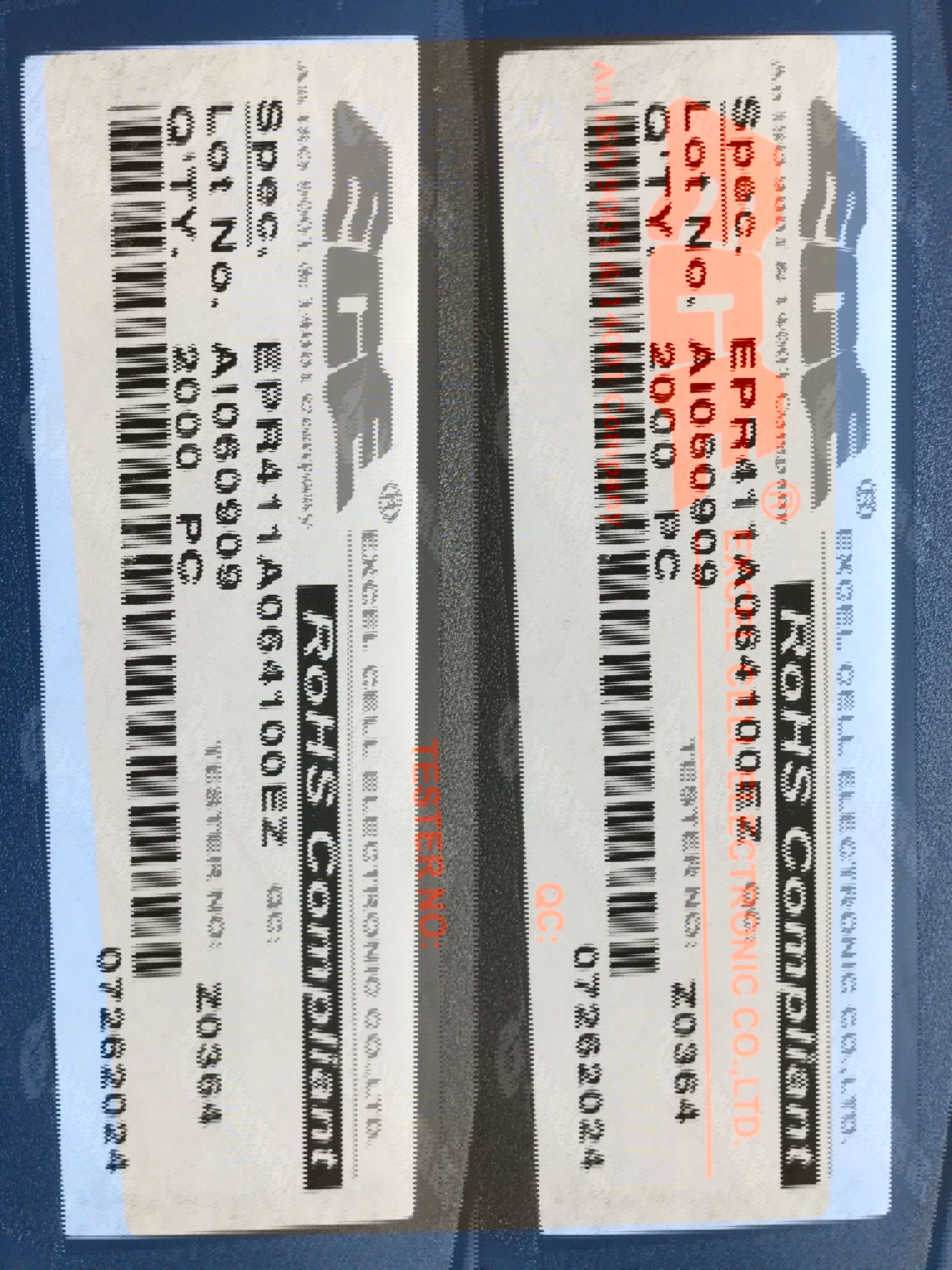 EPR411A064100EZ