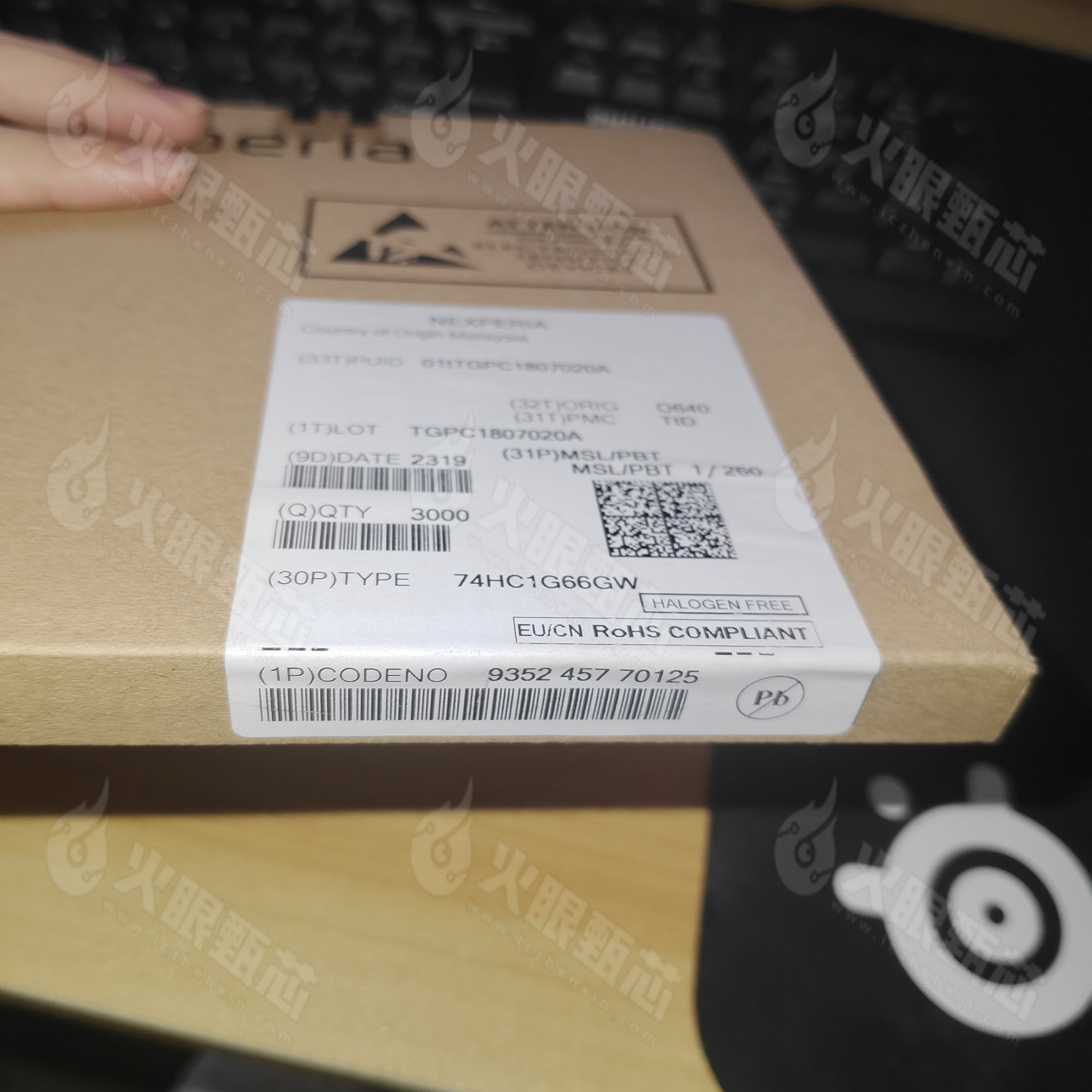 74HC1G66GW 74HC1G66GW