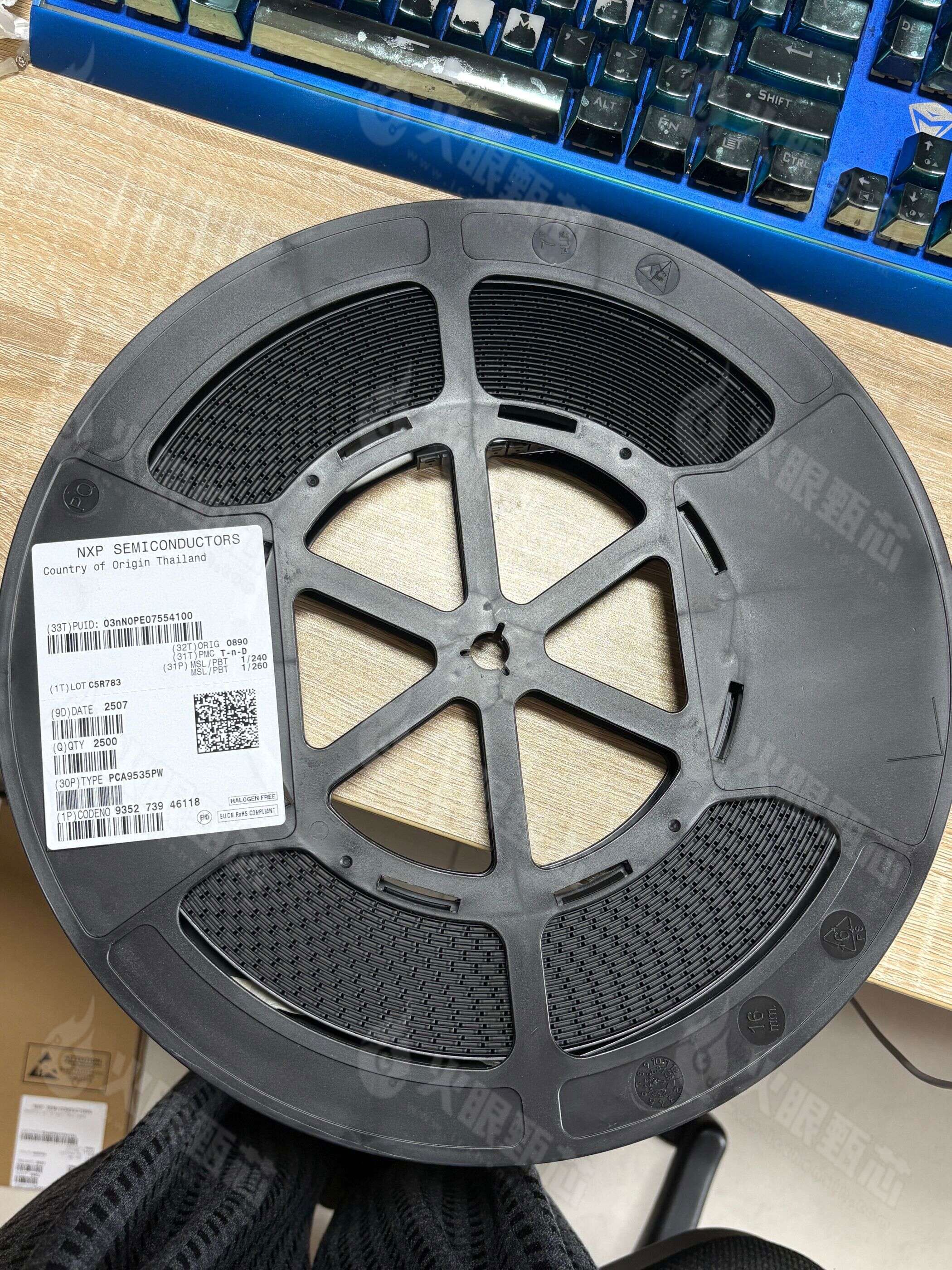 PCA9535PW