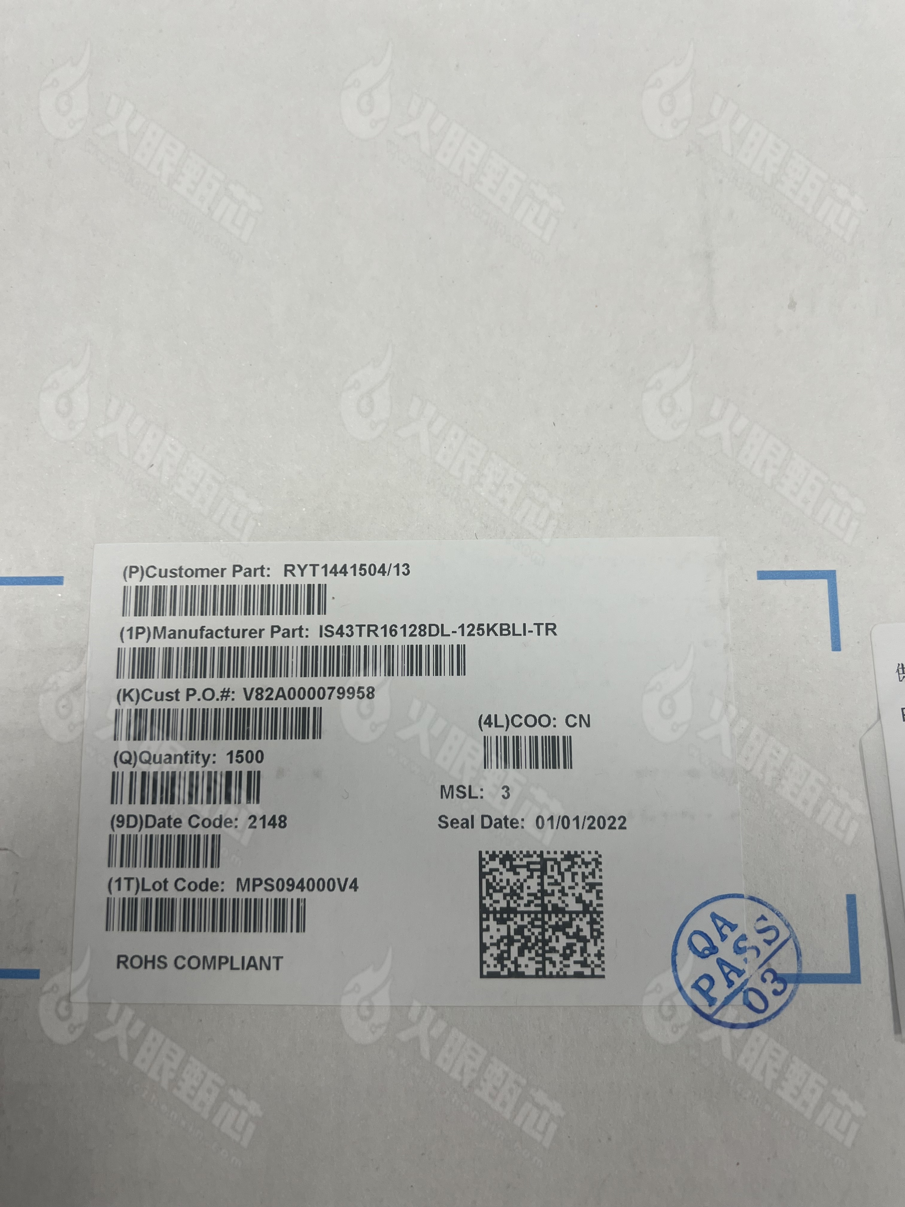IS43TR16128DL-125KBLI