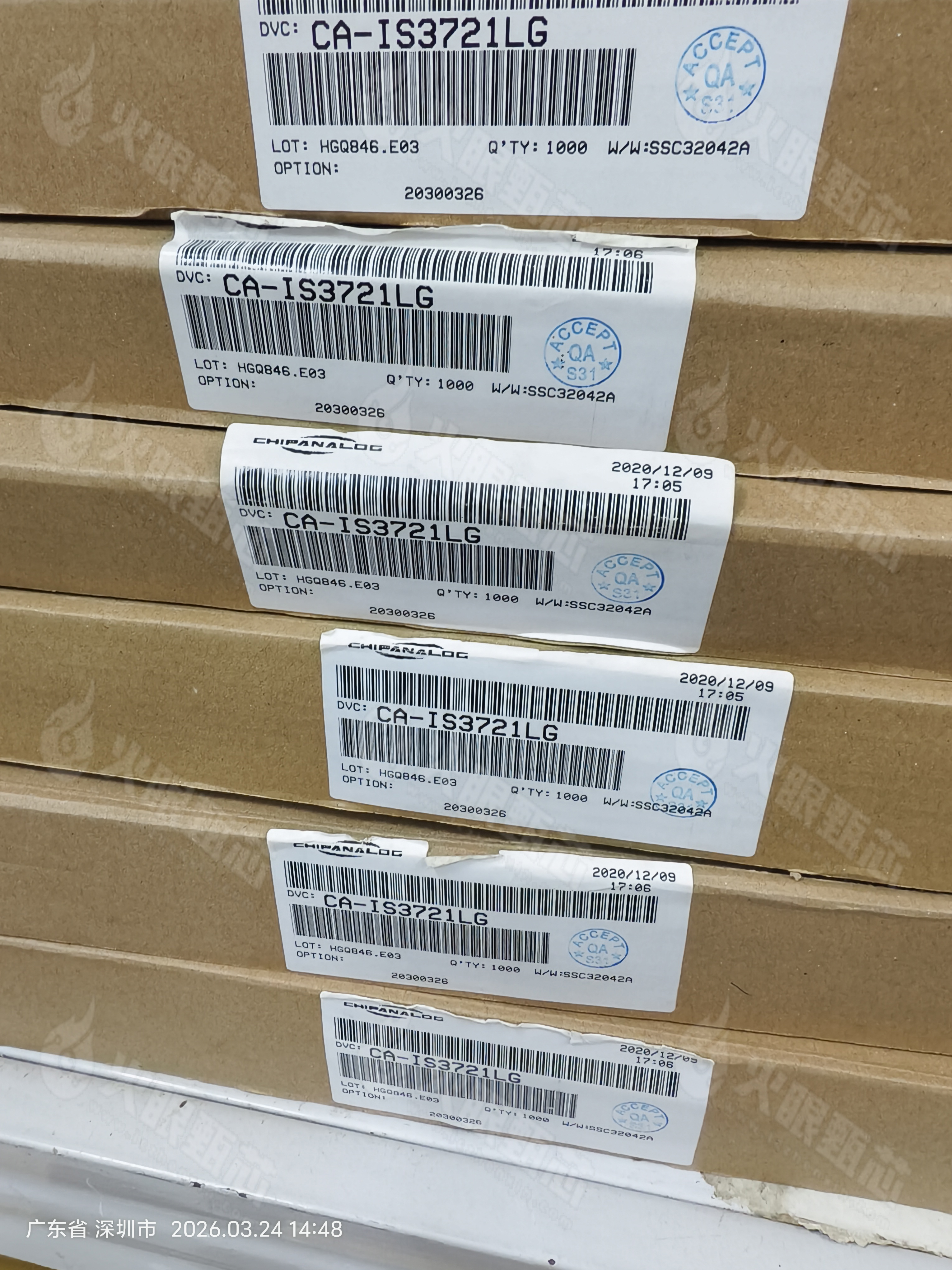 CA-IS3721LG CA-IS3721LG