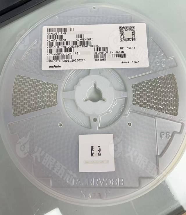 GCM21BC71E475KE36L