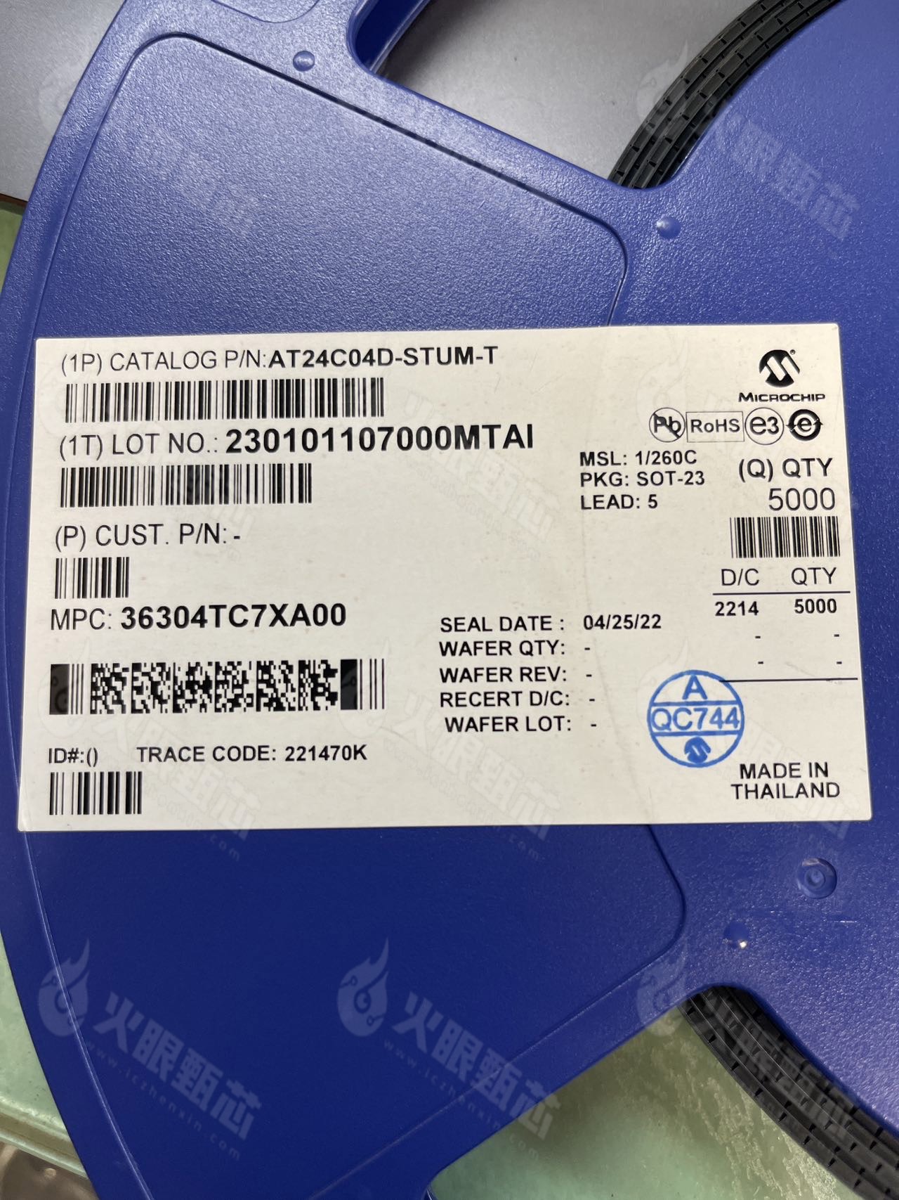 AT24C04D-STUM-T