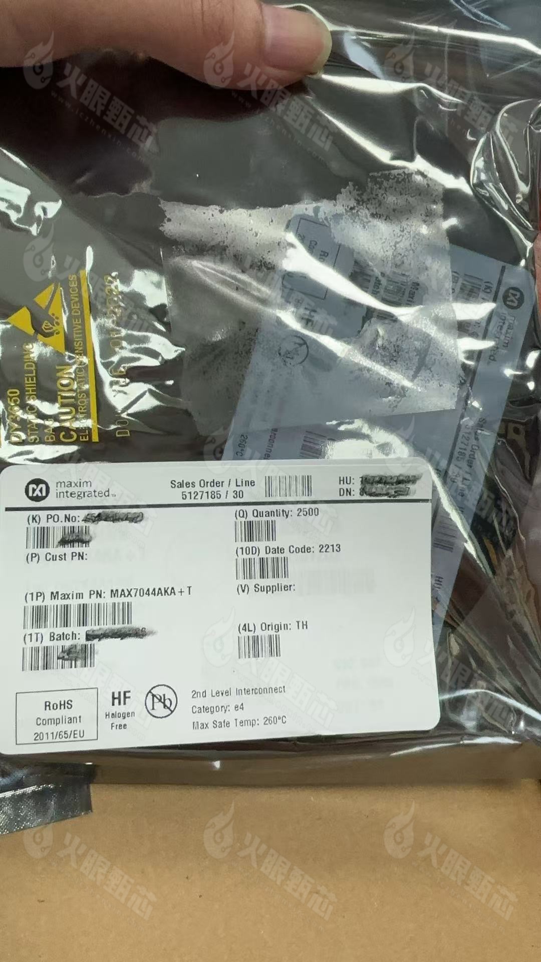 MAX7044AKA