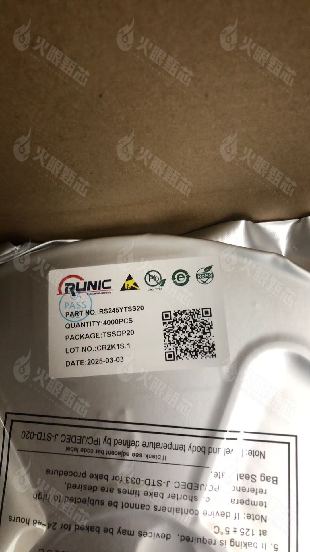 RS245YTSS20