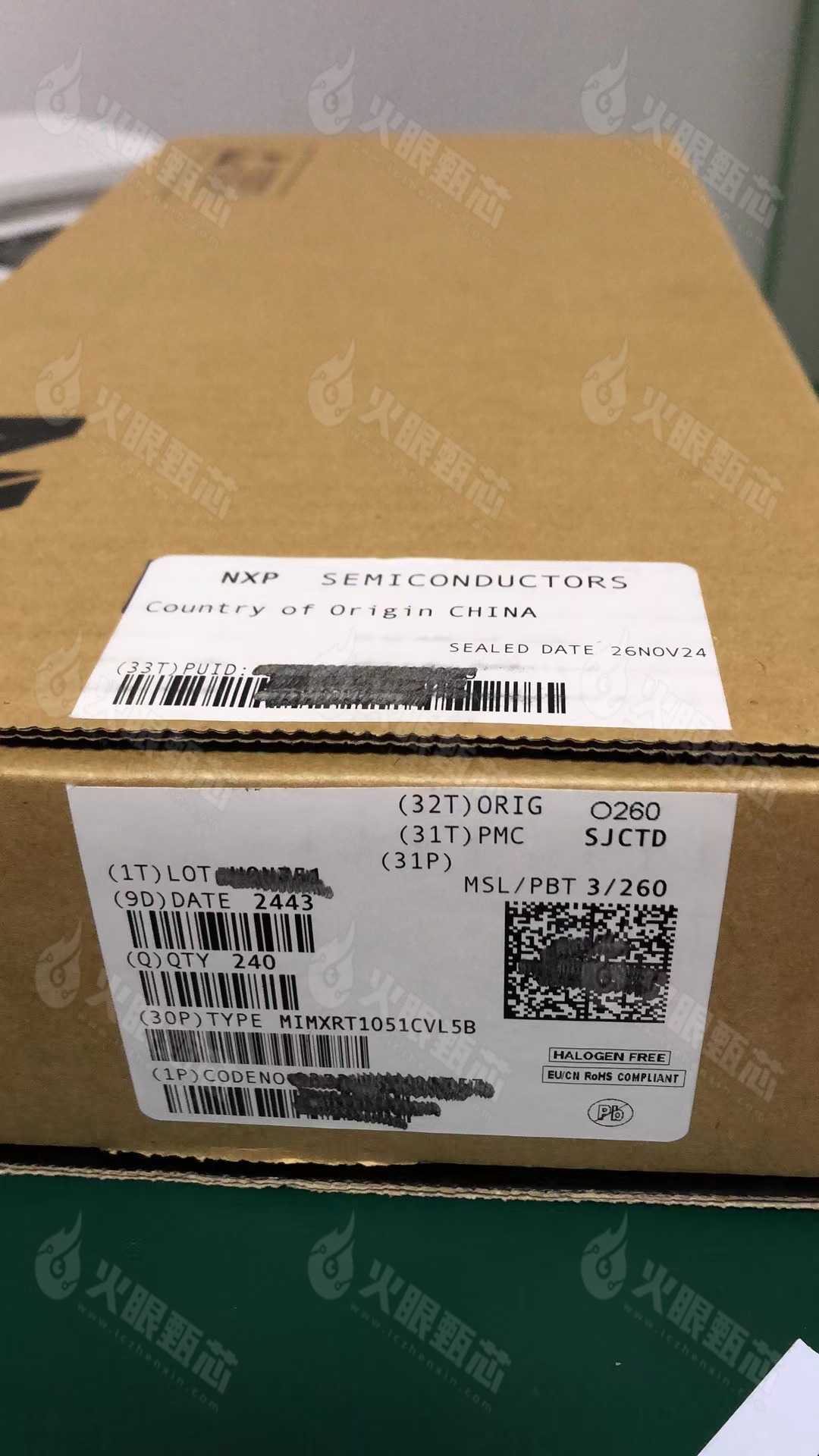 MIMXRT1051CVL5B
