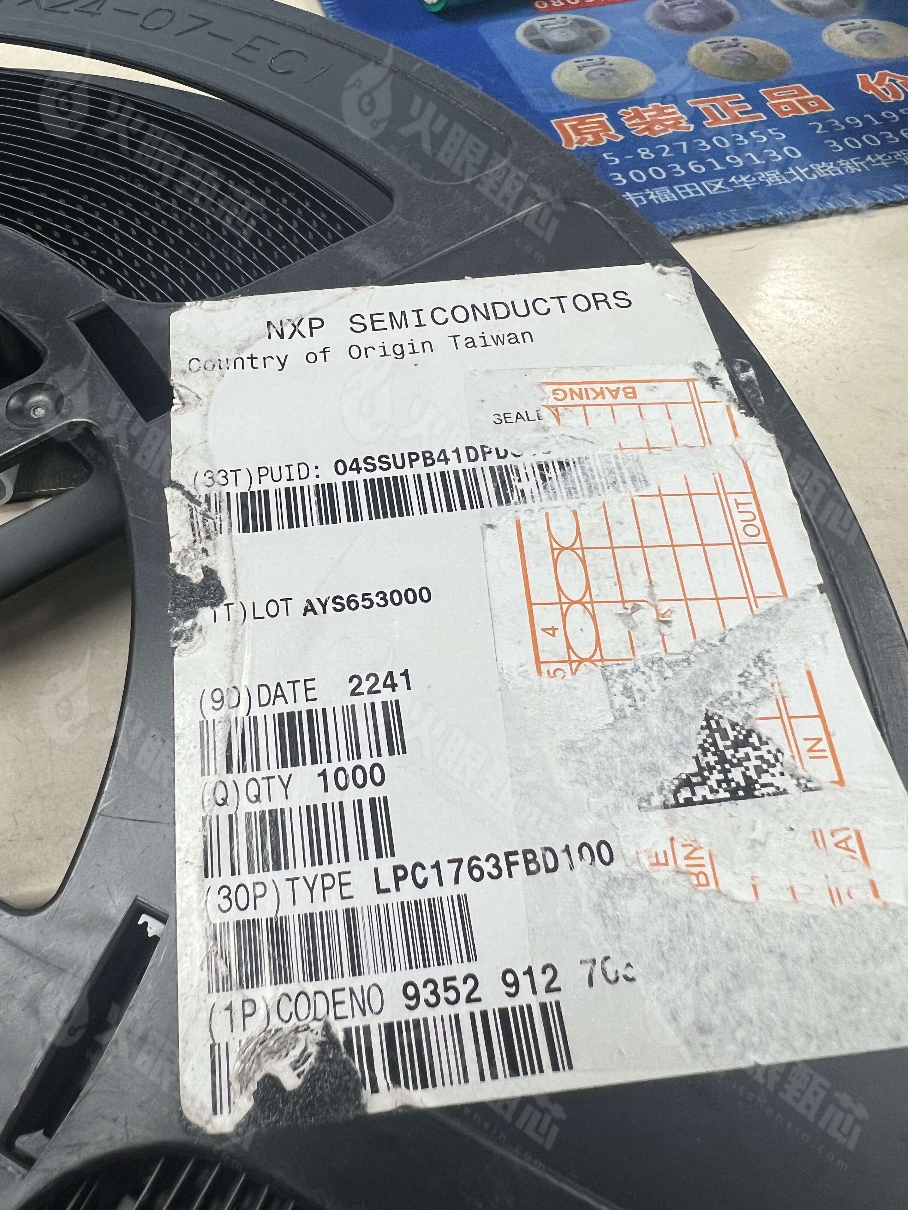 LPC1763FBD100
