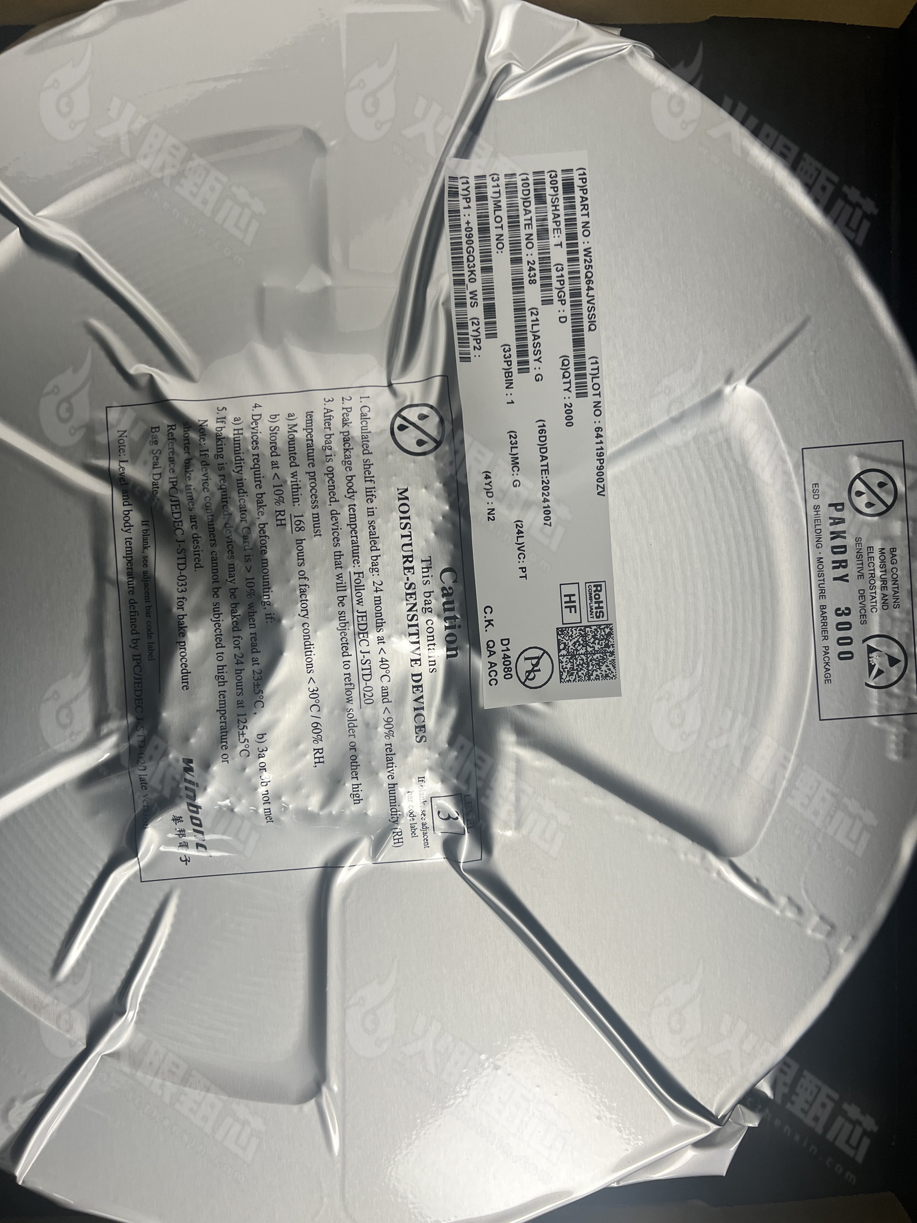 W25Q64JVSSIQ