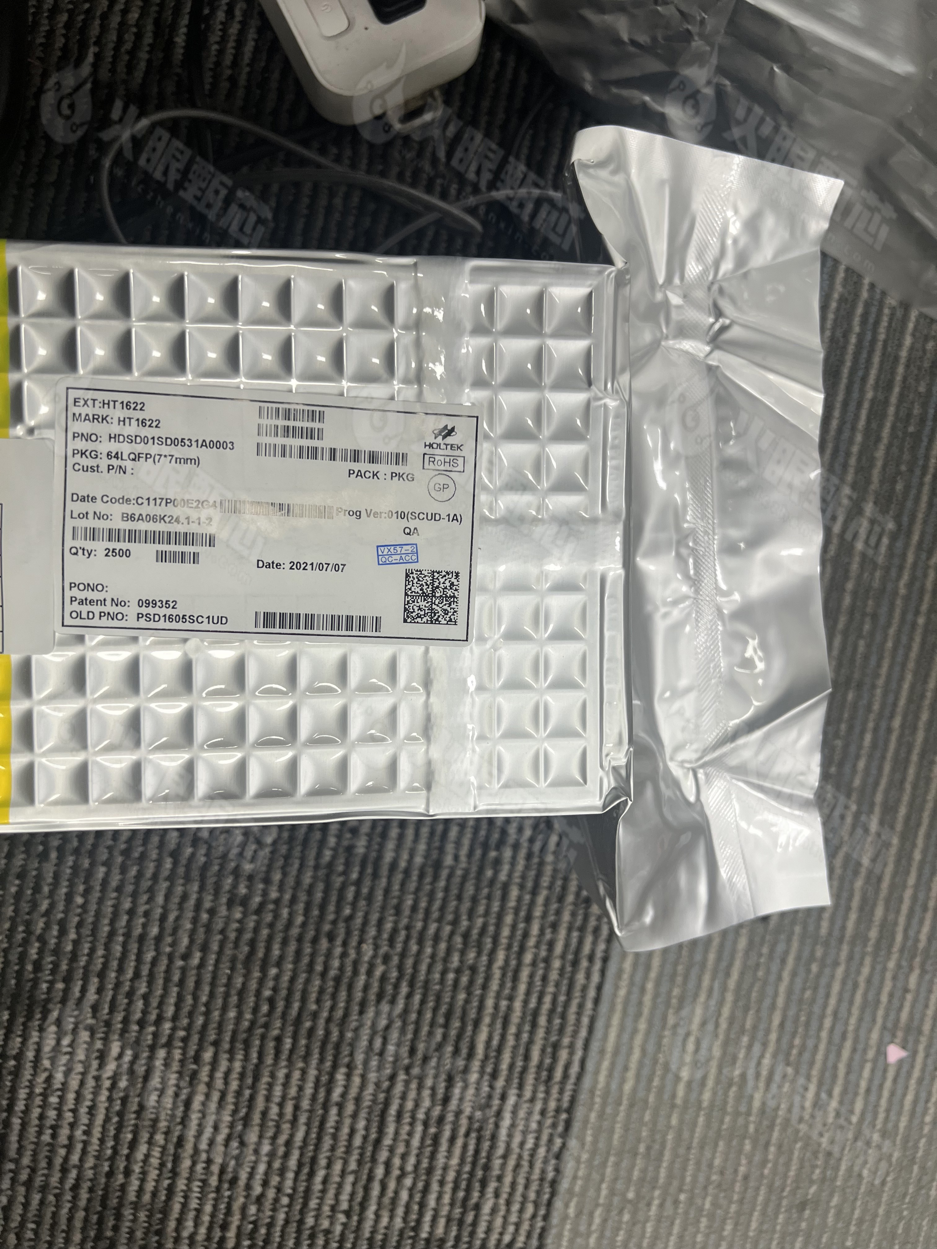 HT1622