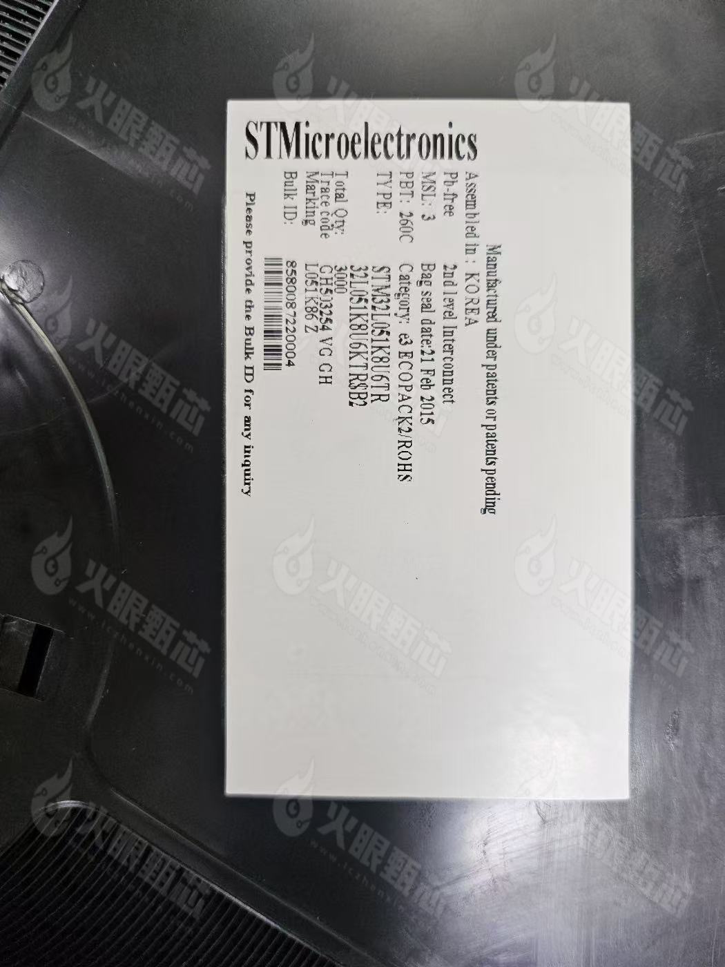 STM32L051K8U6DTR