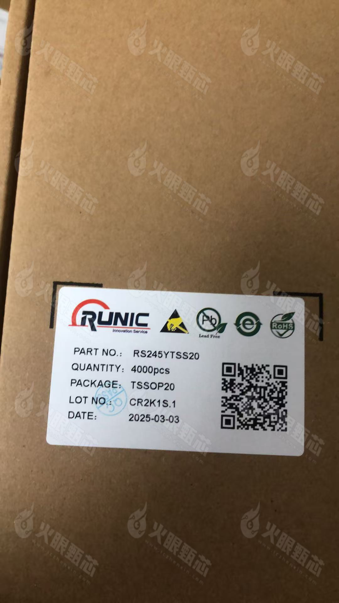RS245YTSS20
