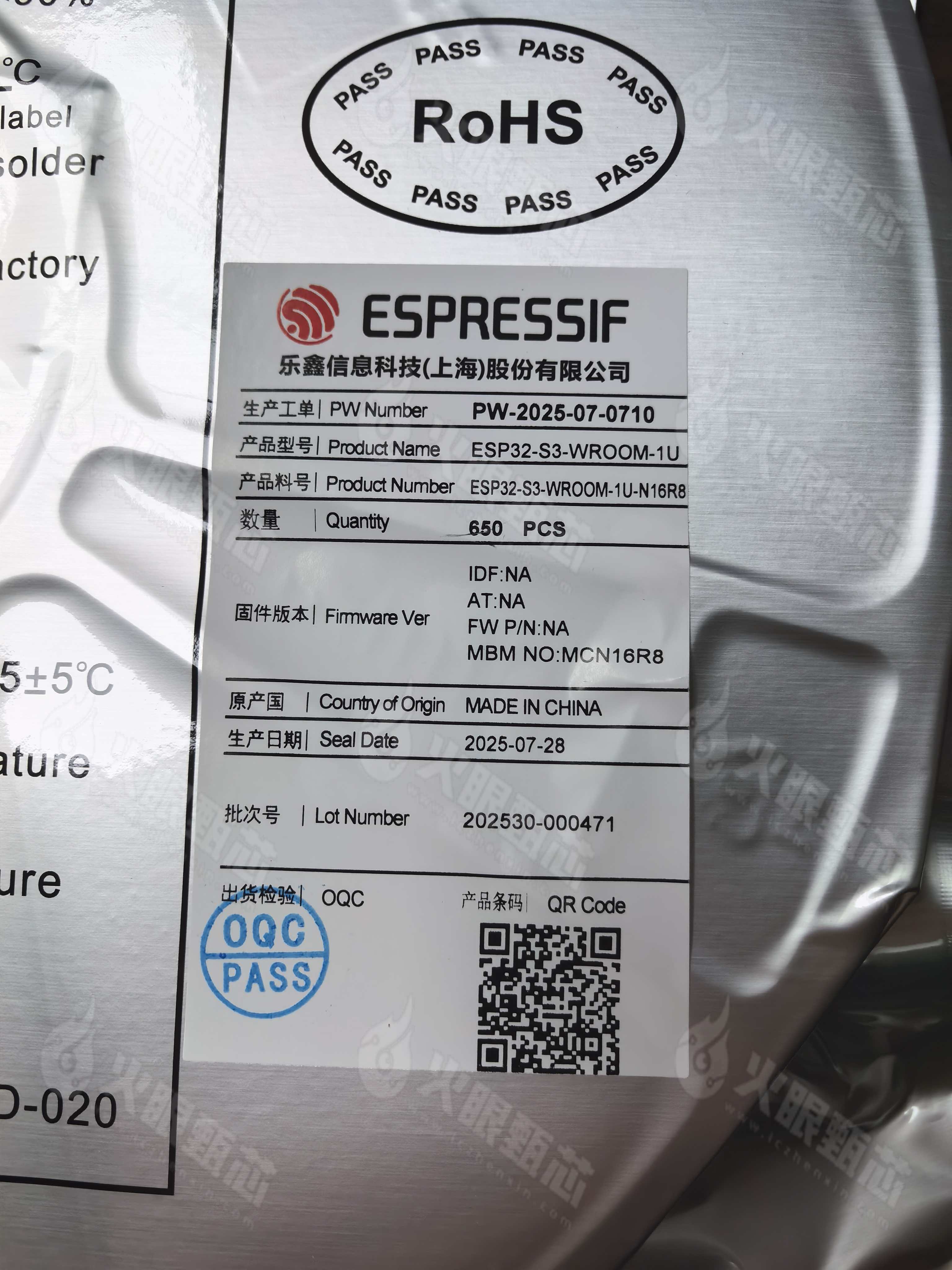 ESP32-S3-WROOM-1U-N16R8 ESP32-S3-WROOM-1U-N16R8