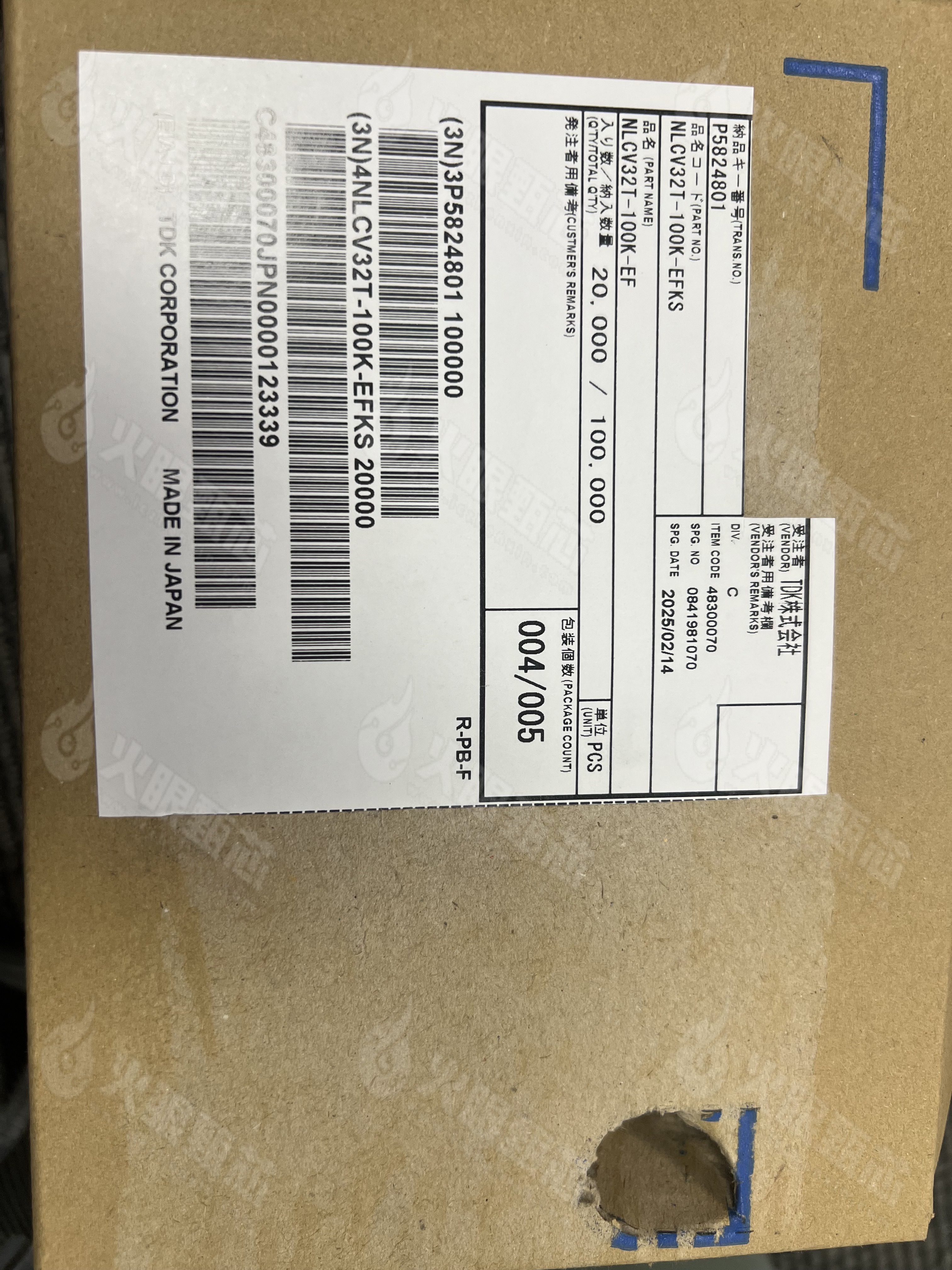 NLCV32T-100K-EF