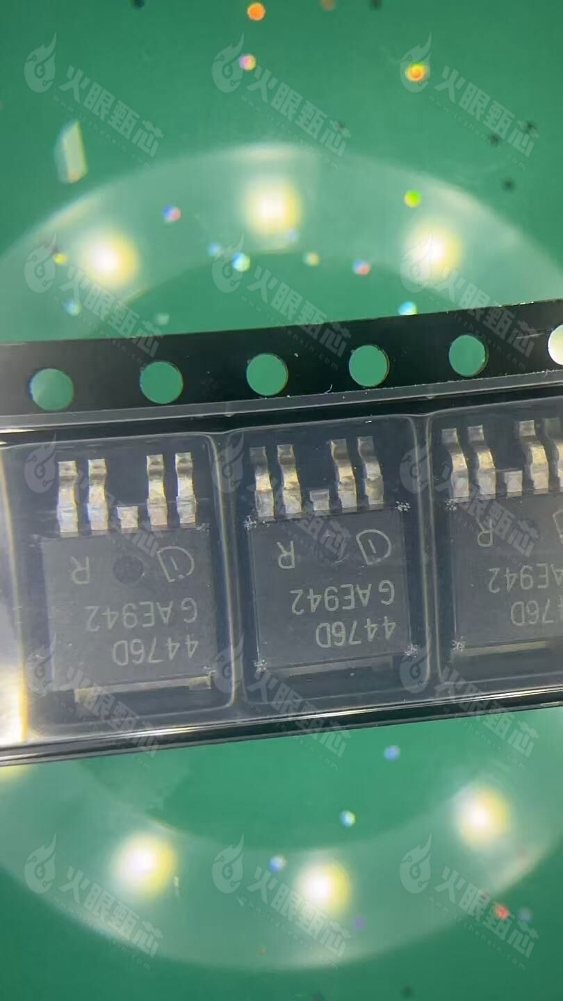 TLE4476DATMA1