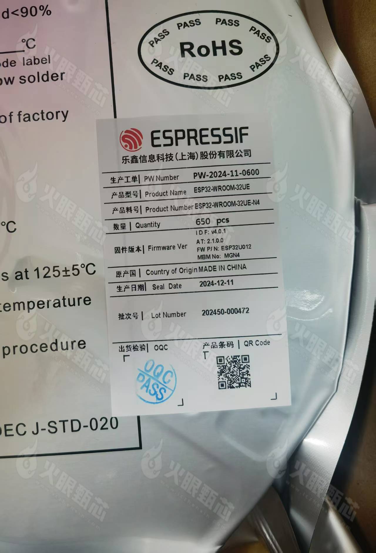 ESP32-WROOM-32UE-N4