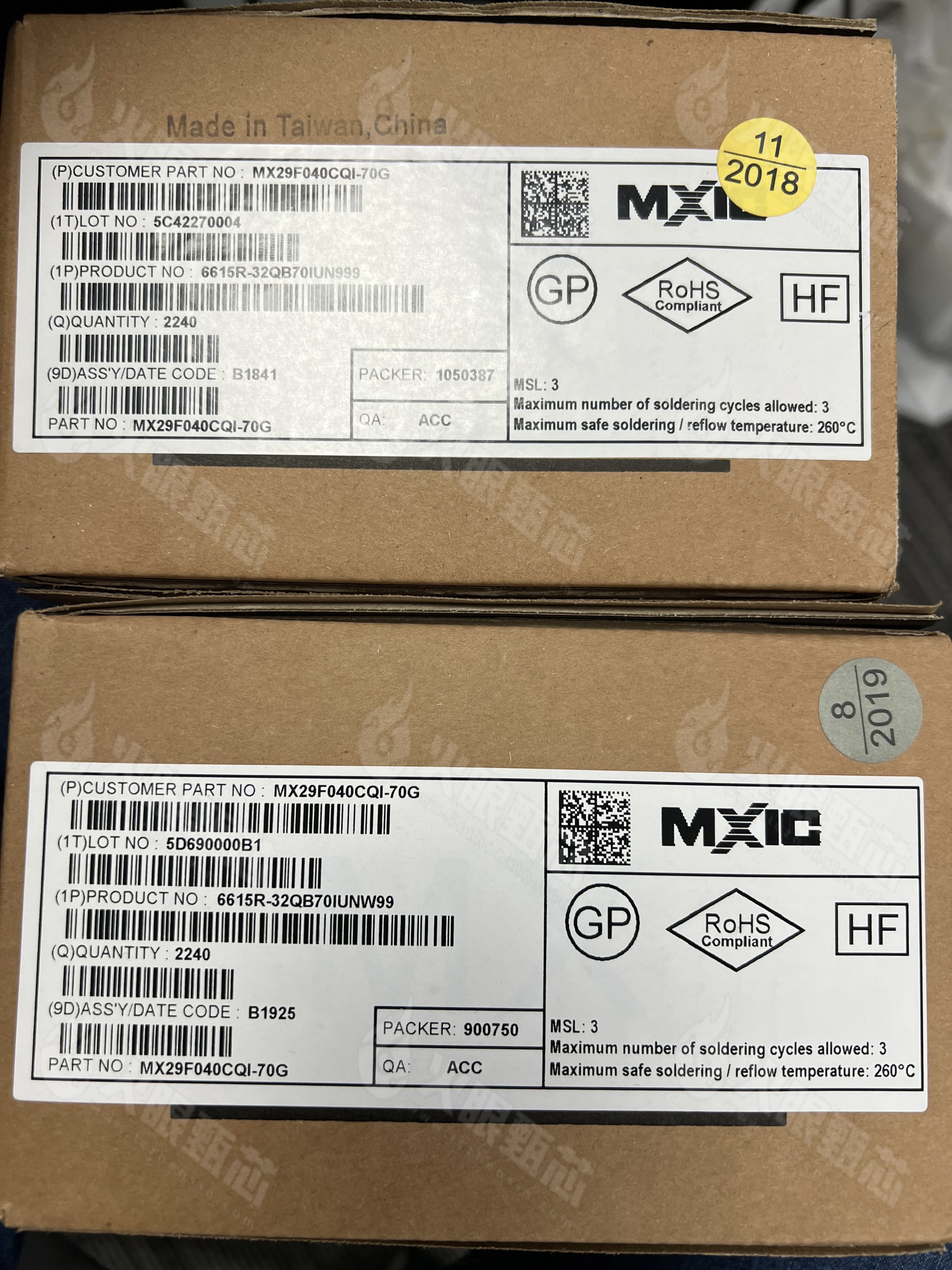 MX29F040CQI-70G