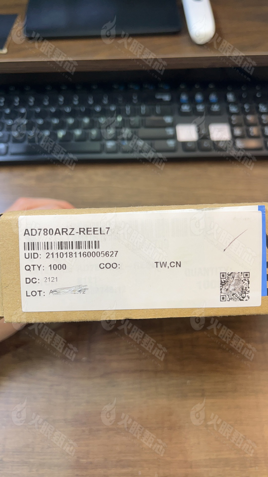 AD780ARZ