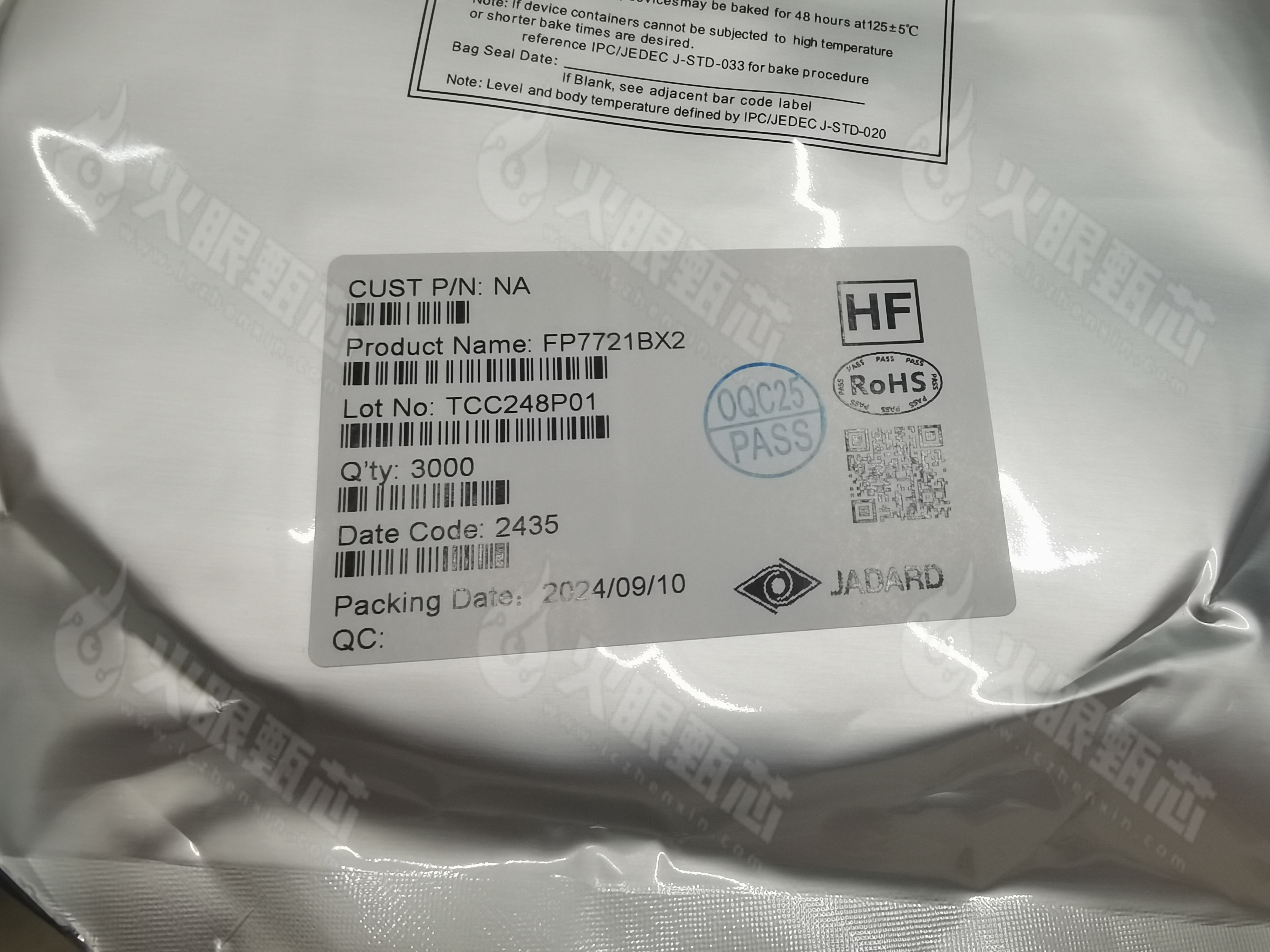 FP7721BX2