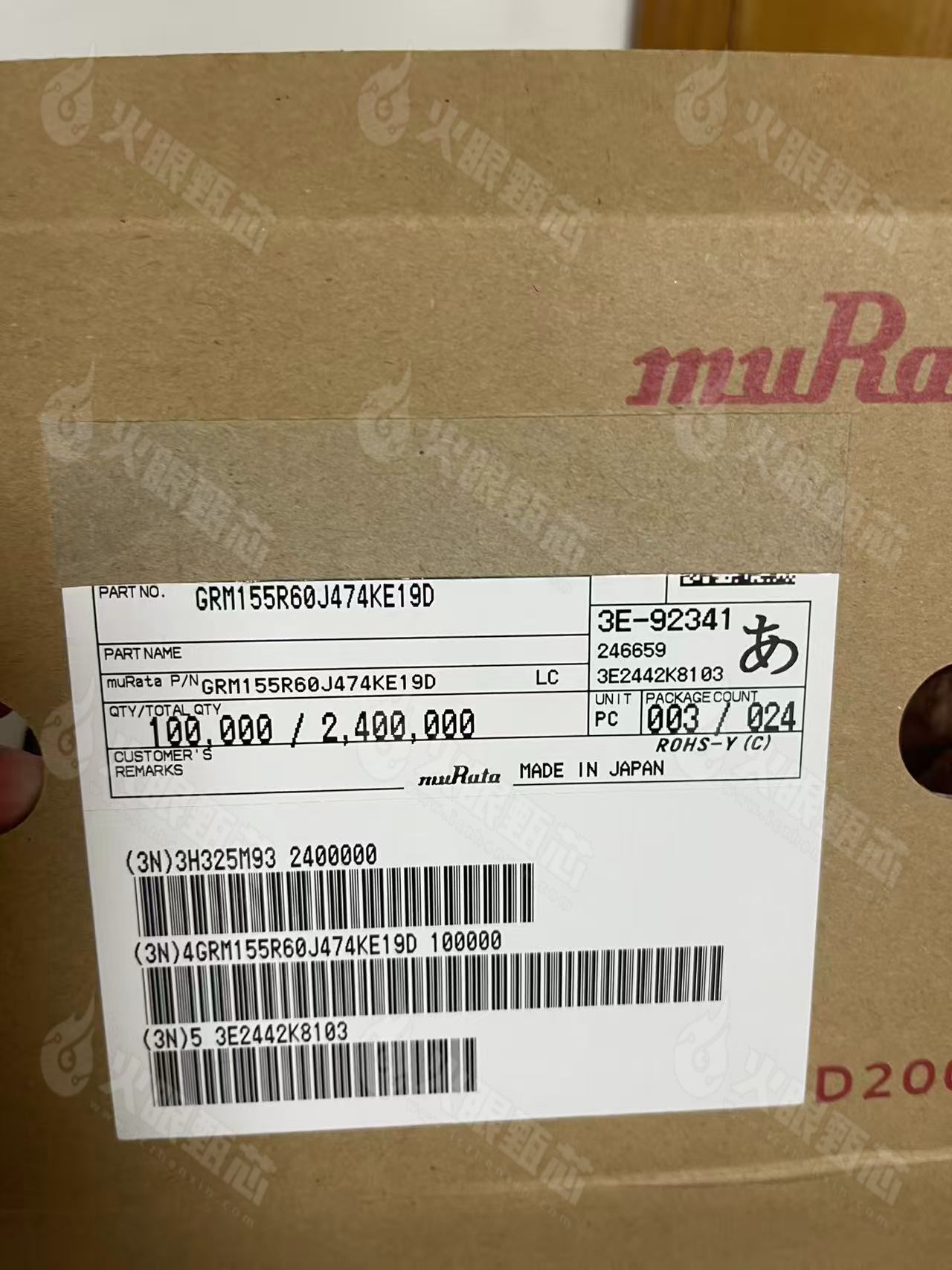 GRM155R60J474KE19D