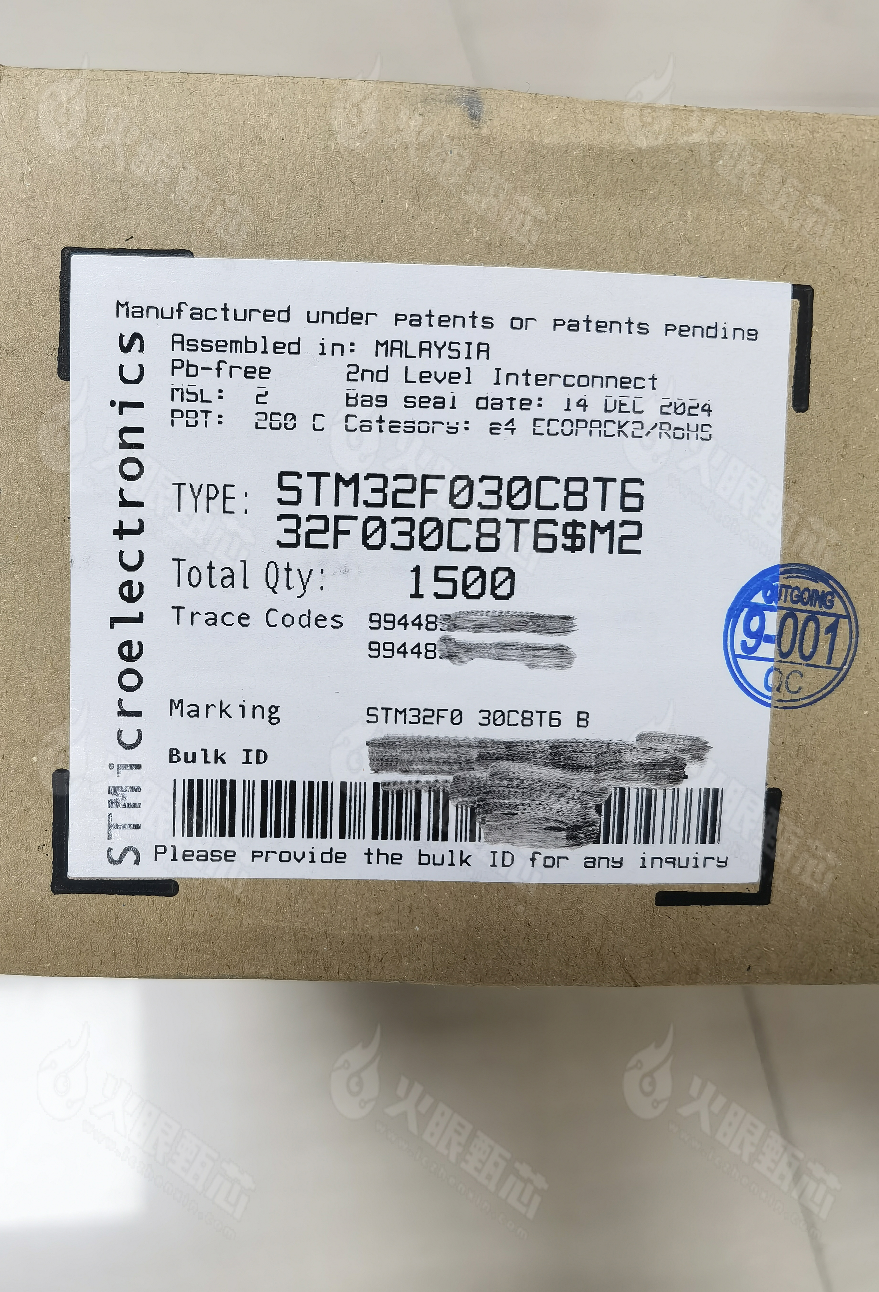 STM32F030C8T6