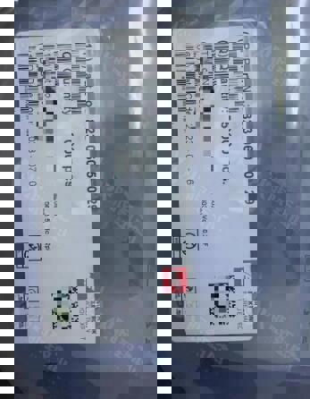 82306050029