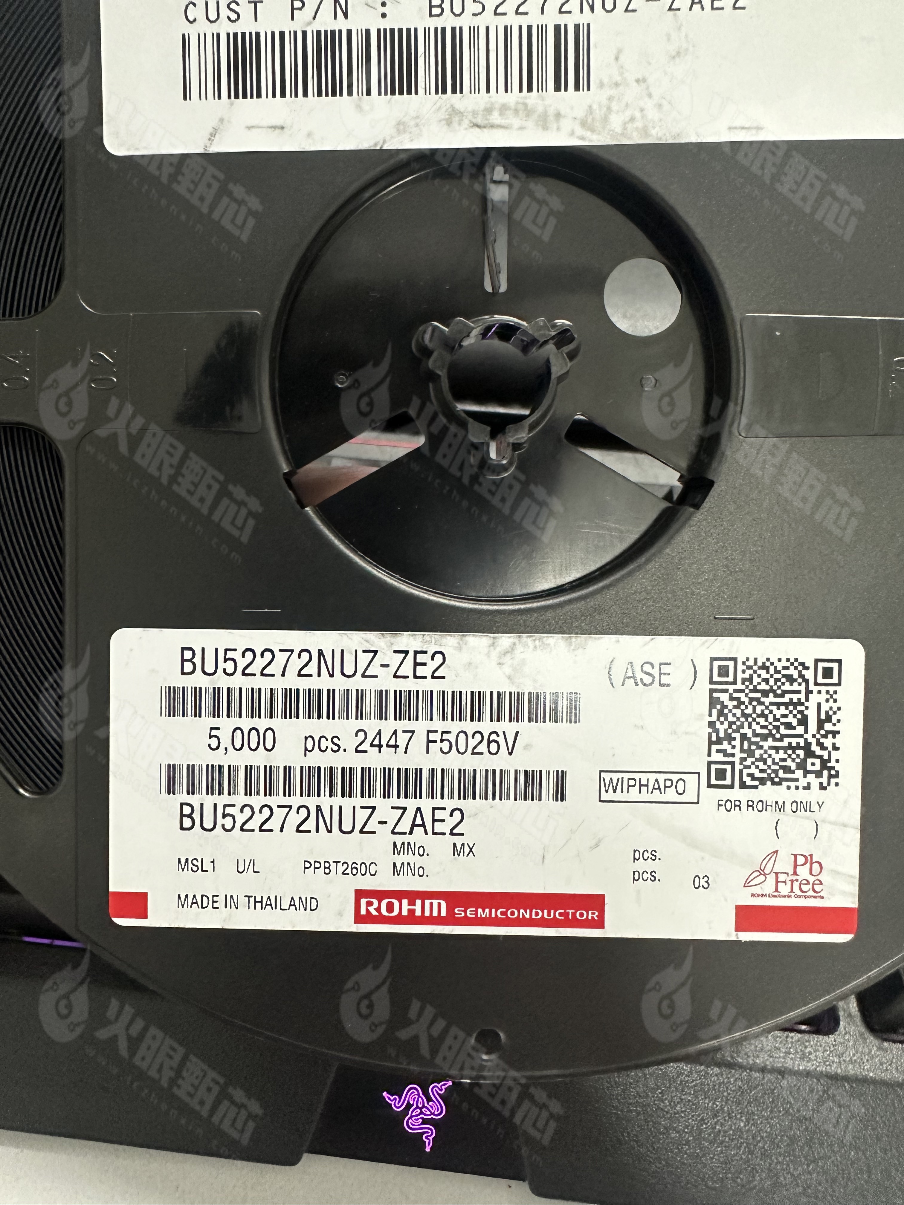 BU52272NUZ-ZE2