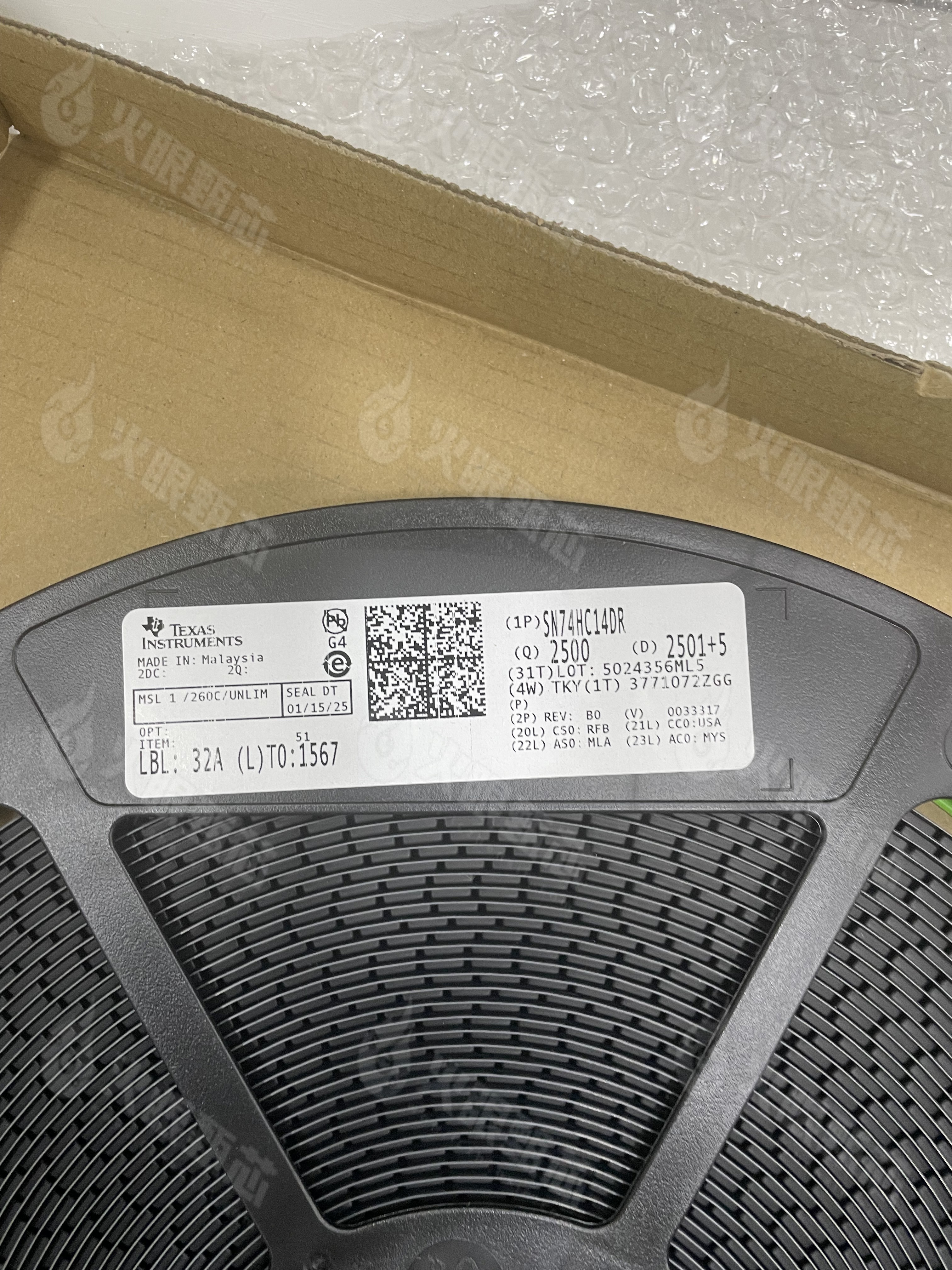SN74HC14DR