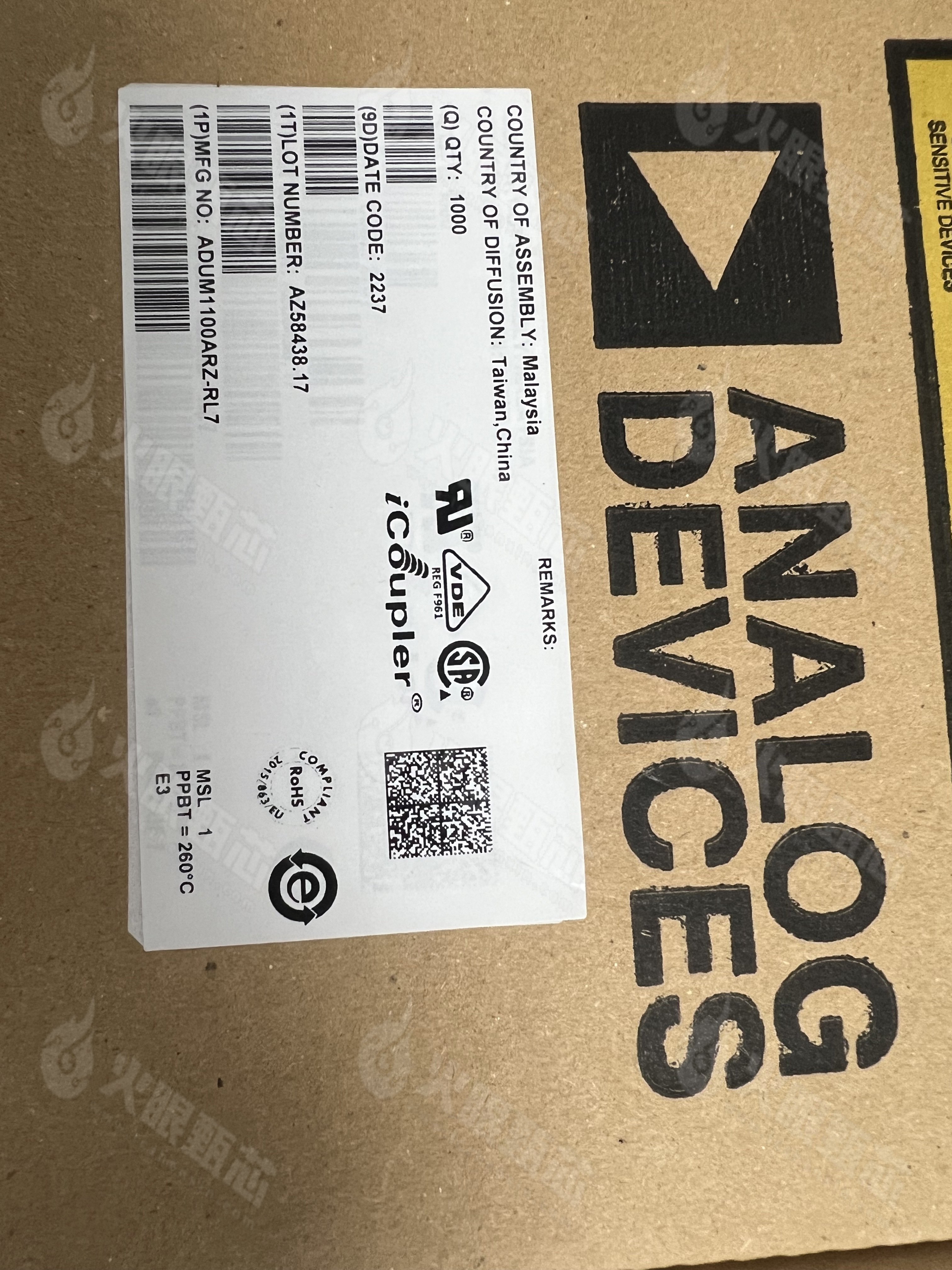 ADUM1100ARZ