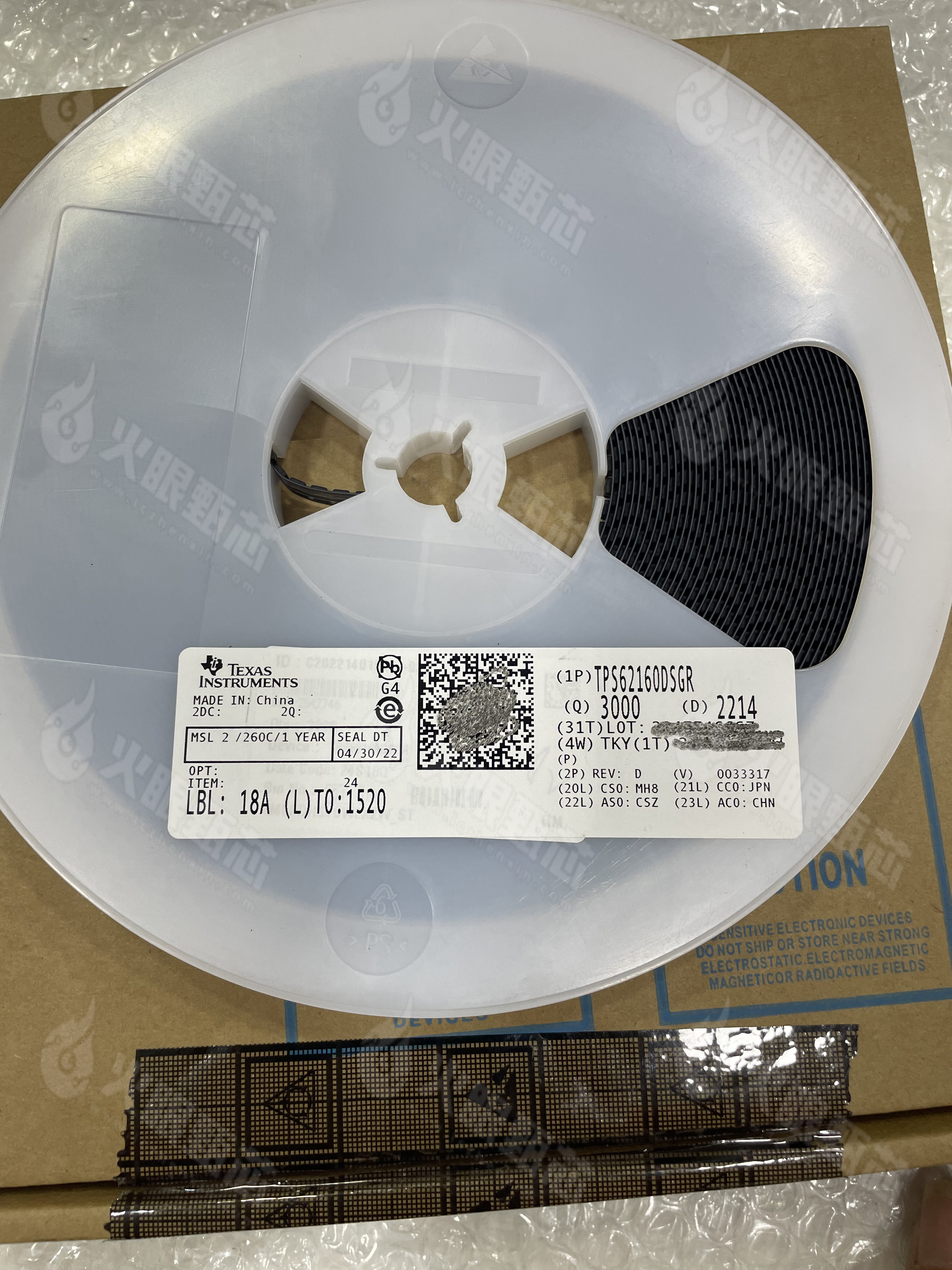 TPS62160DSGR