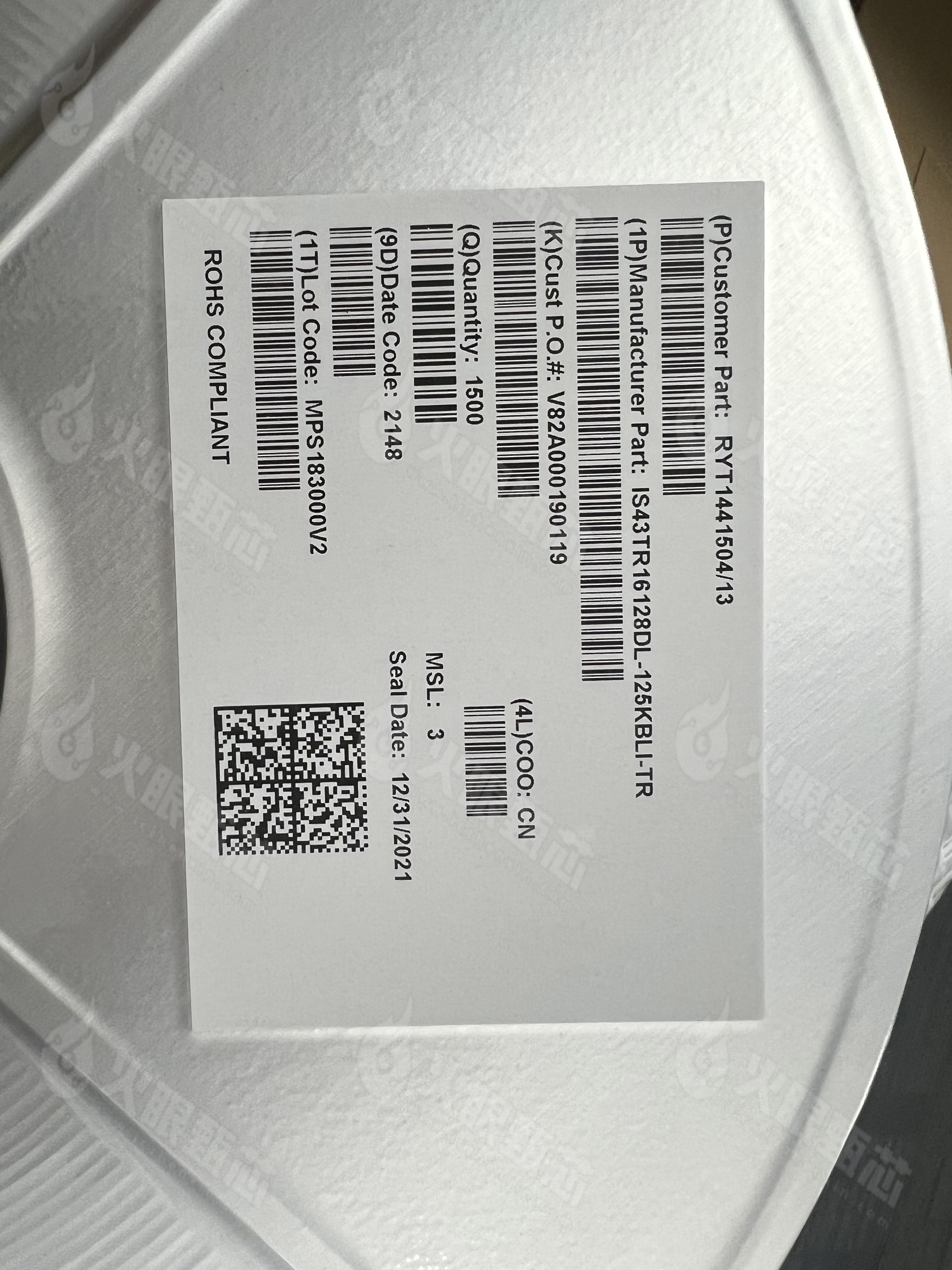 IS43TR16128DL-125KBLI