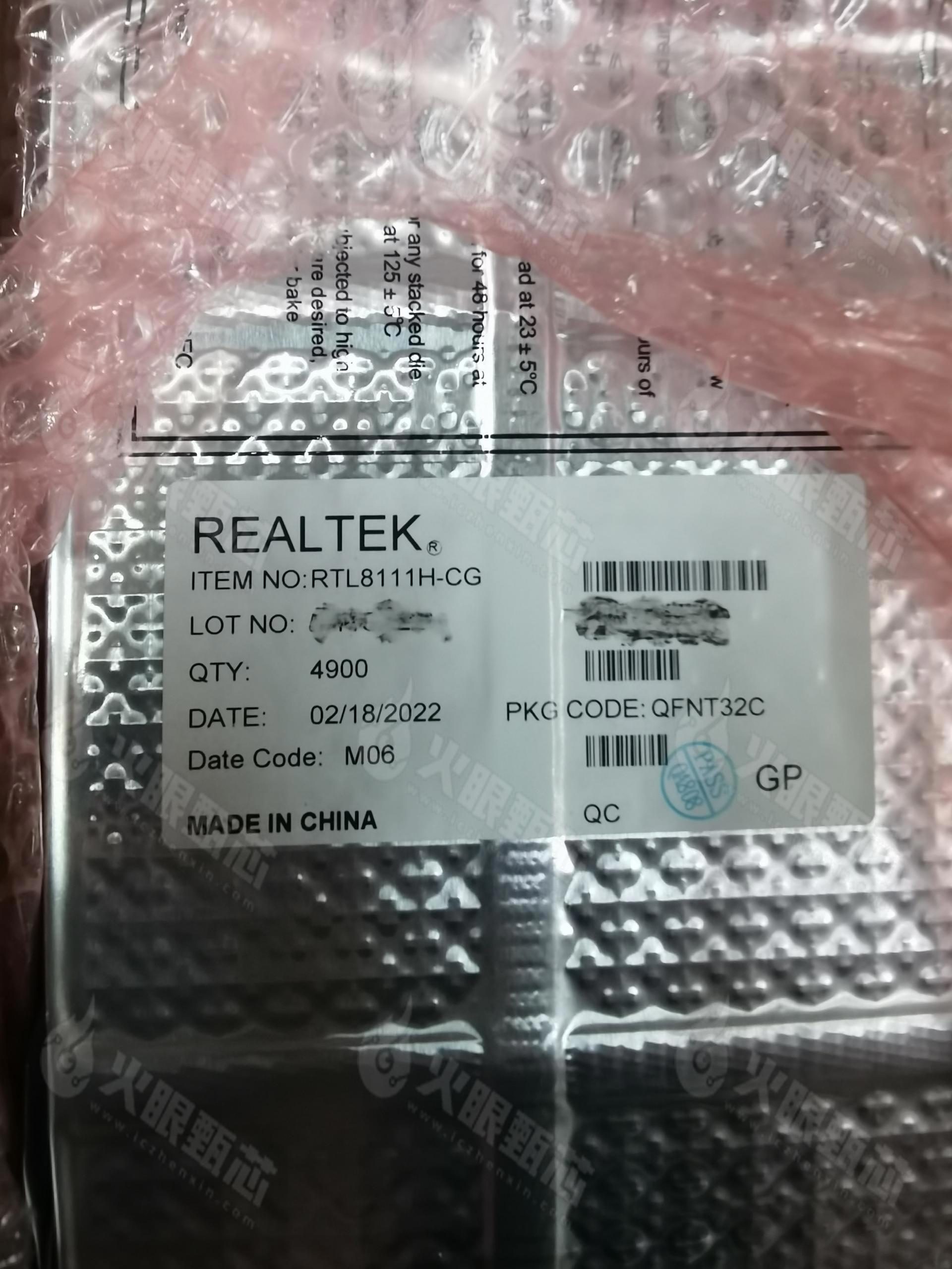 RTL8111H-CG