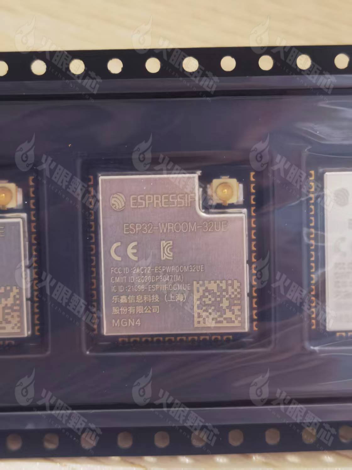 ESP32-WROOM-32UE-N4