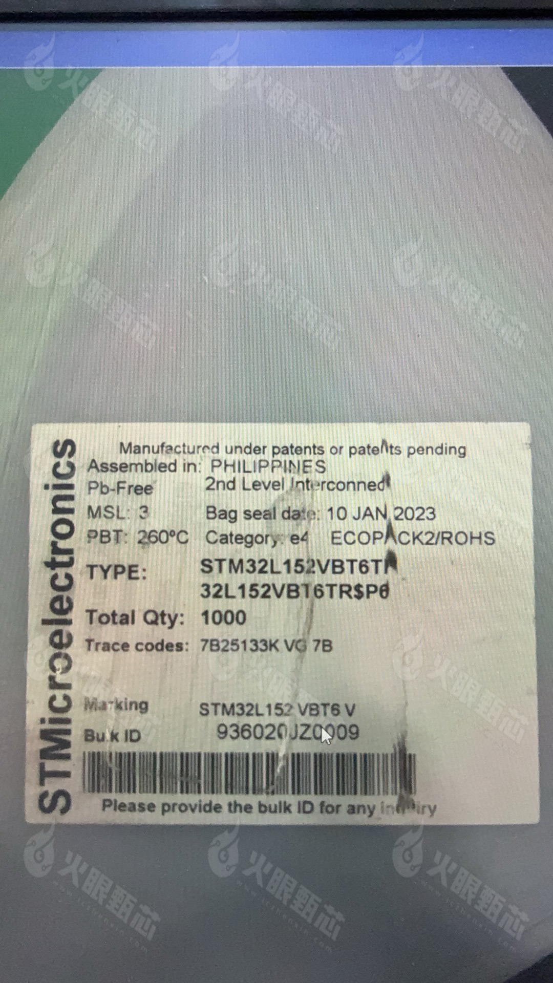 STM32L152VBT6TR