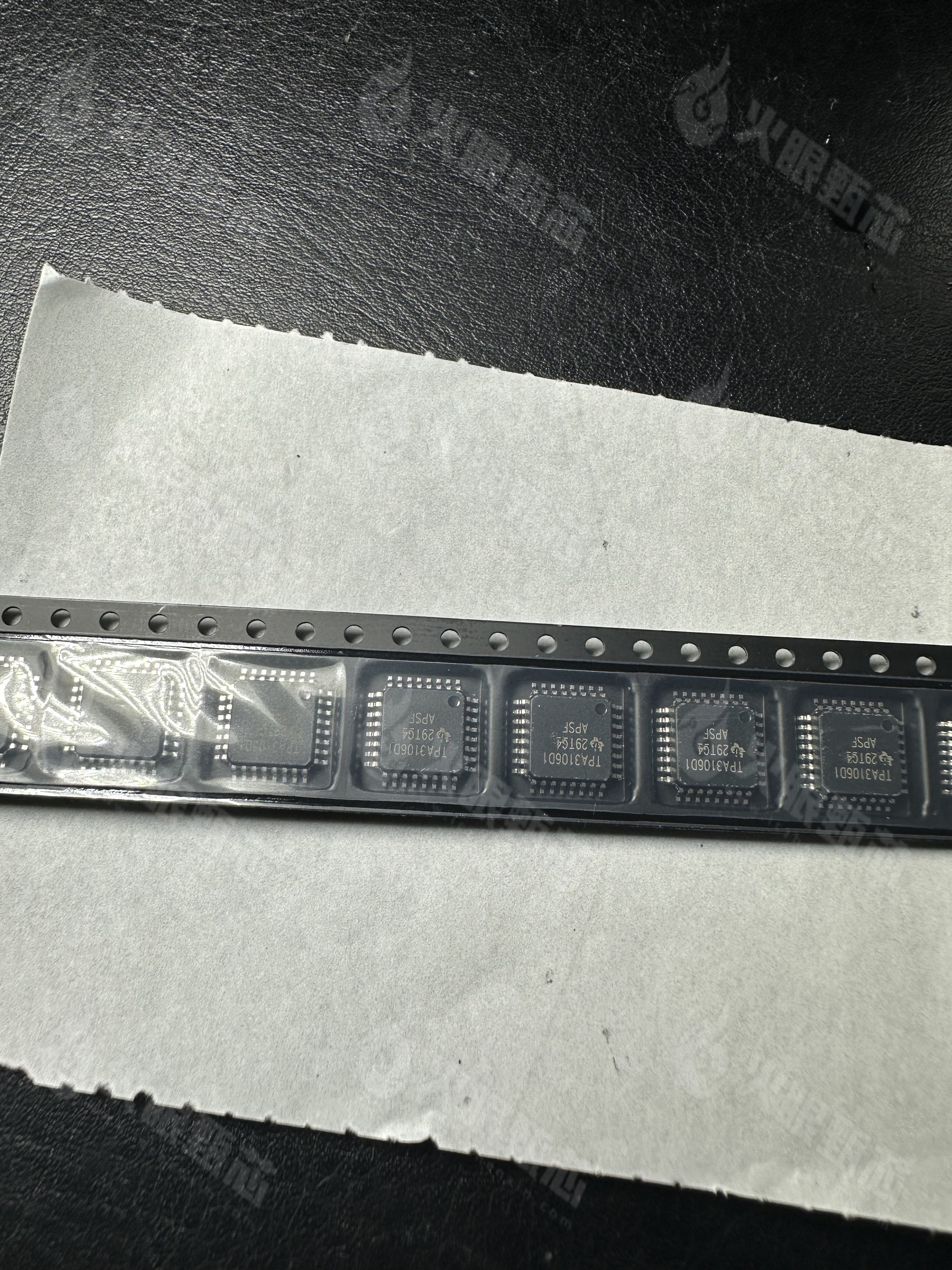 TPA3106D1VFPR