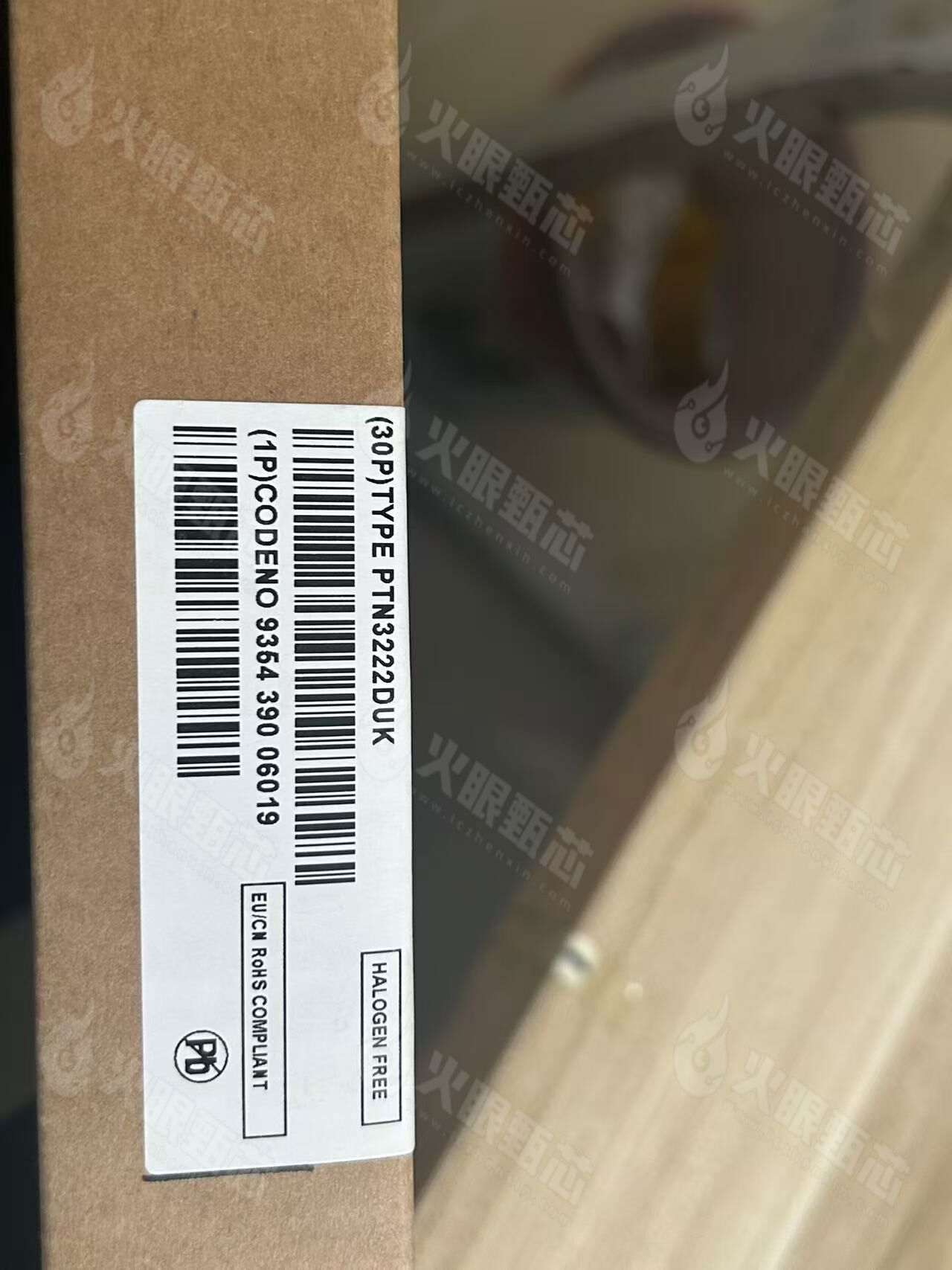 PTN3222DUKZ