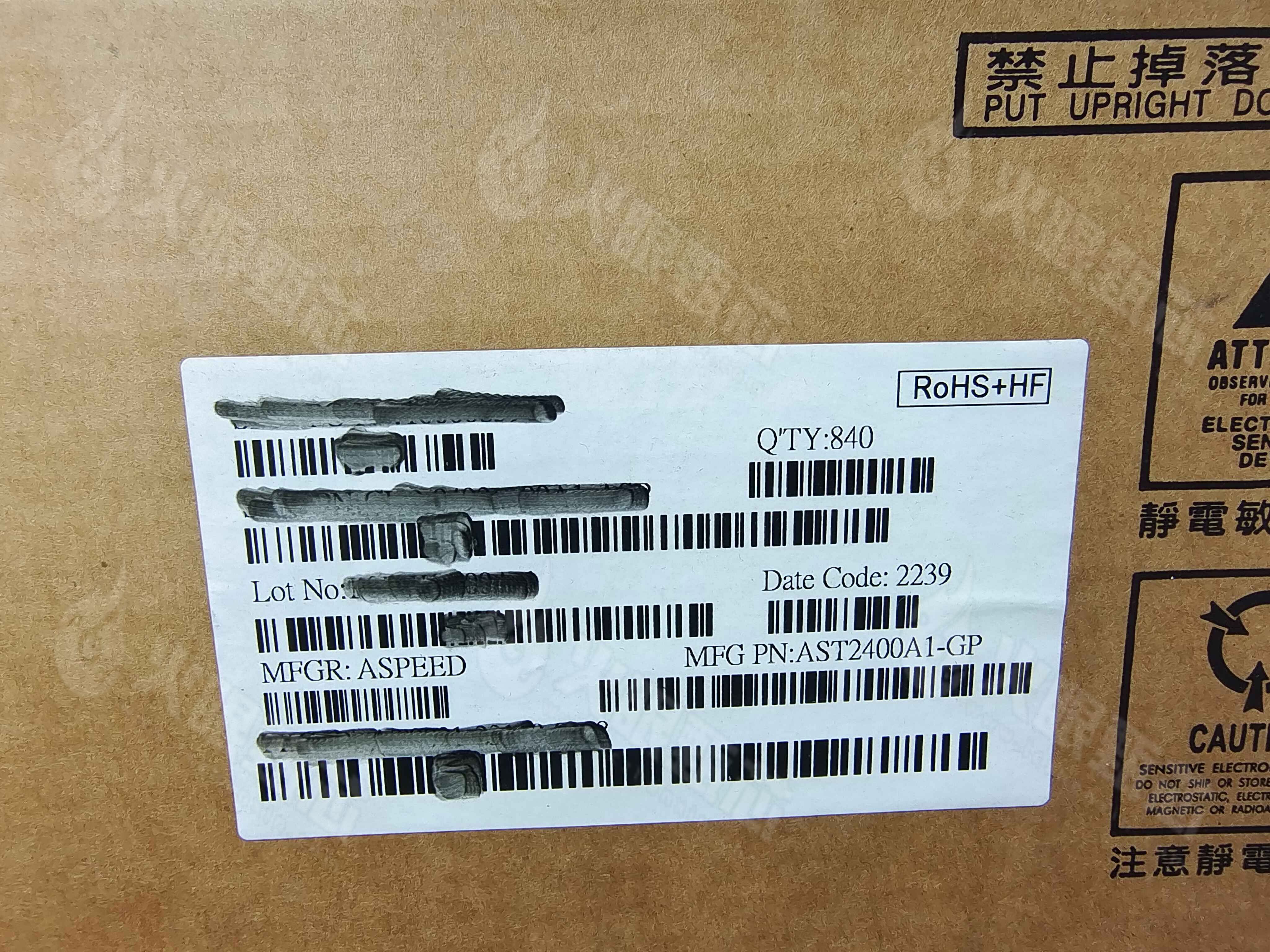 AST2400A1-GP AST2400A1-GP