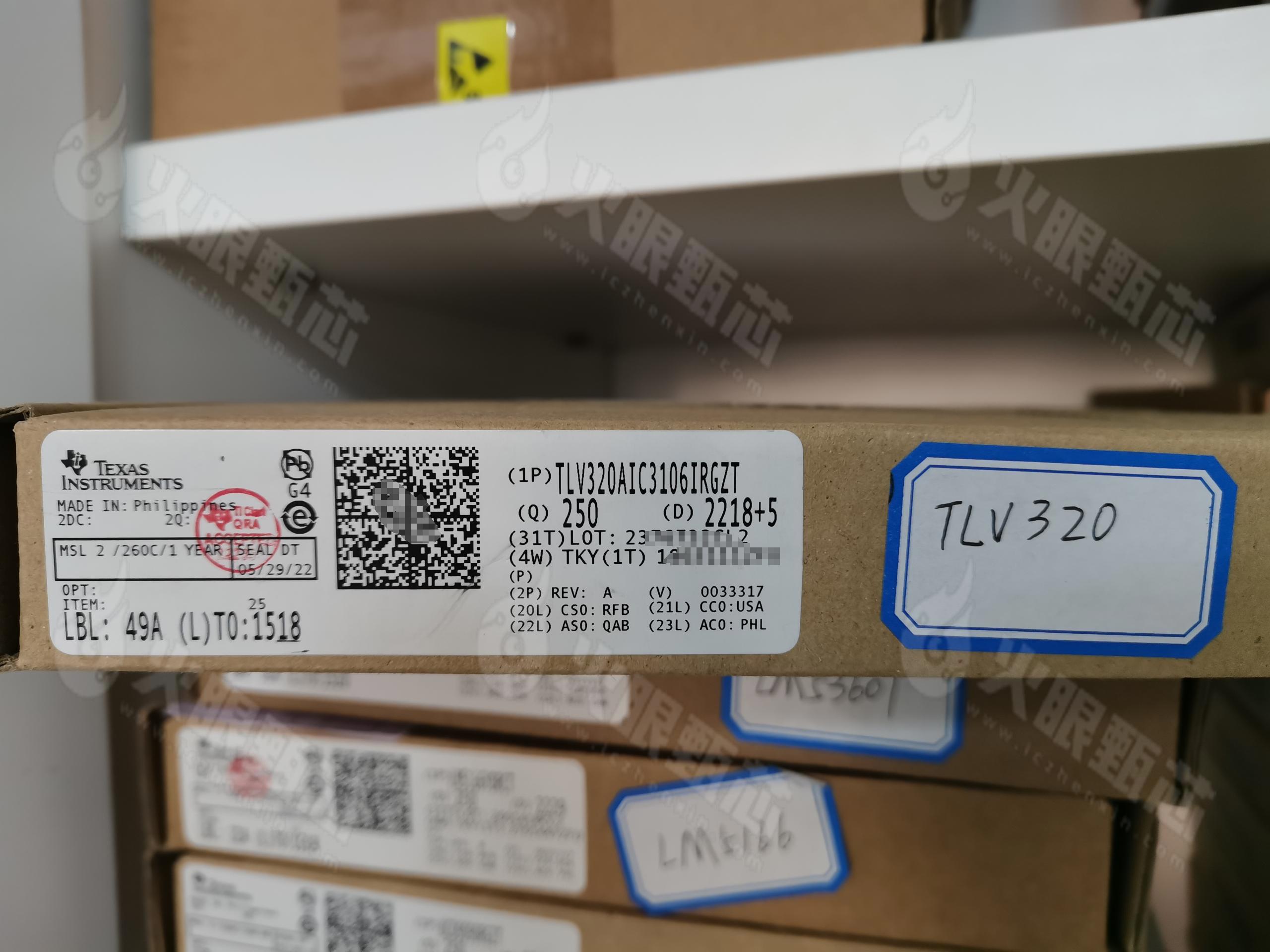 TLV320AIC3106IRGZ