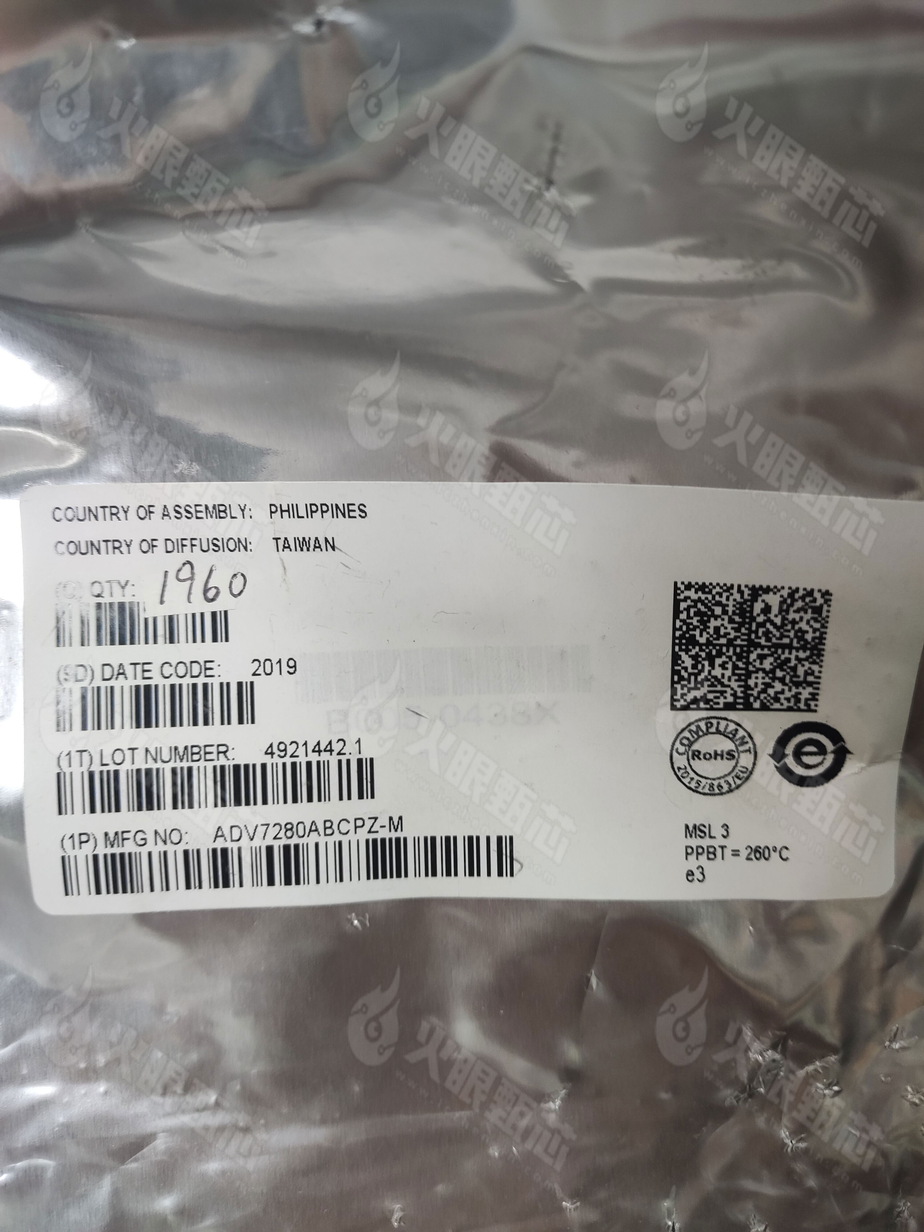 ADV7280ABCPZ-M