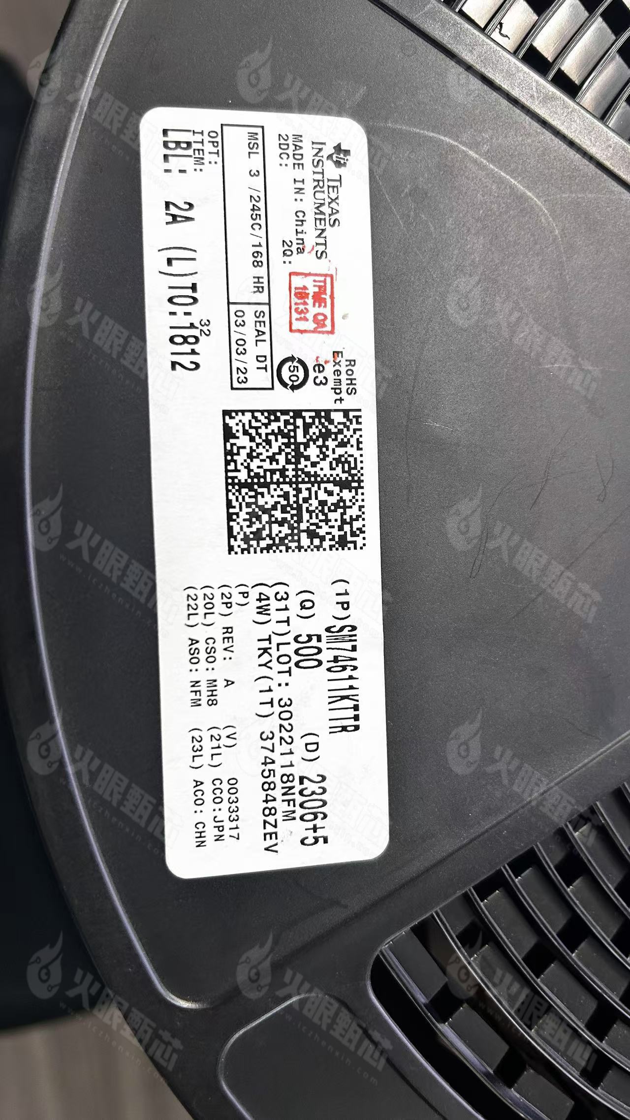 SM74611KTTR
