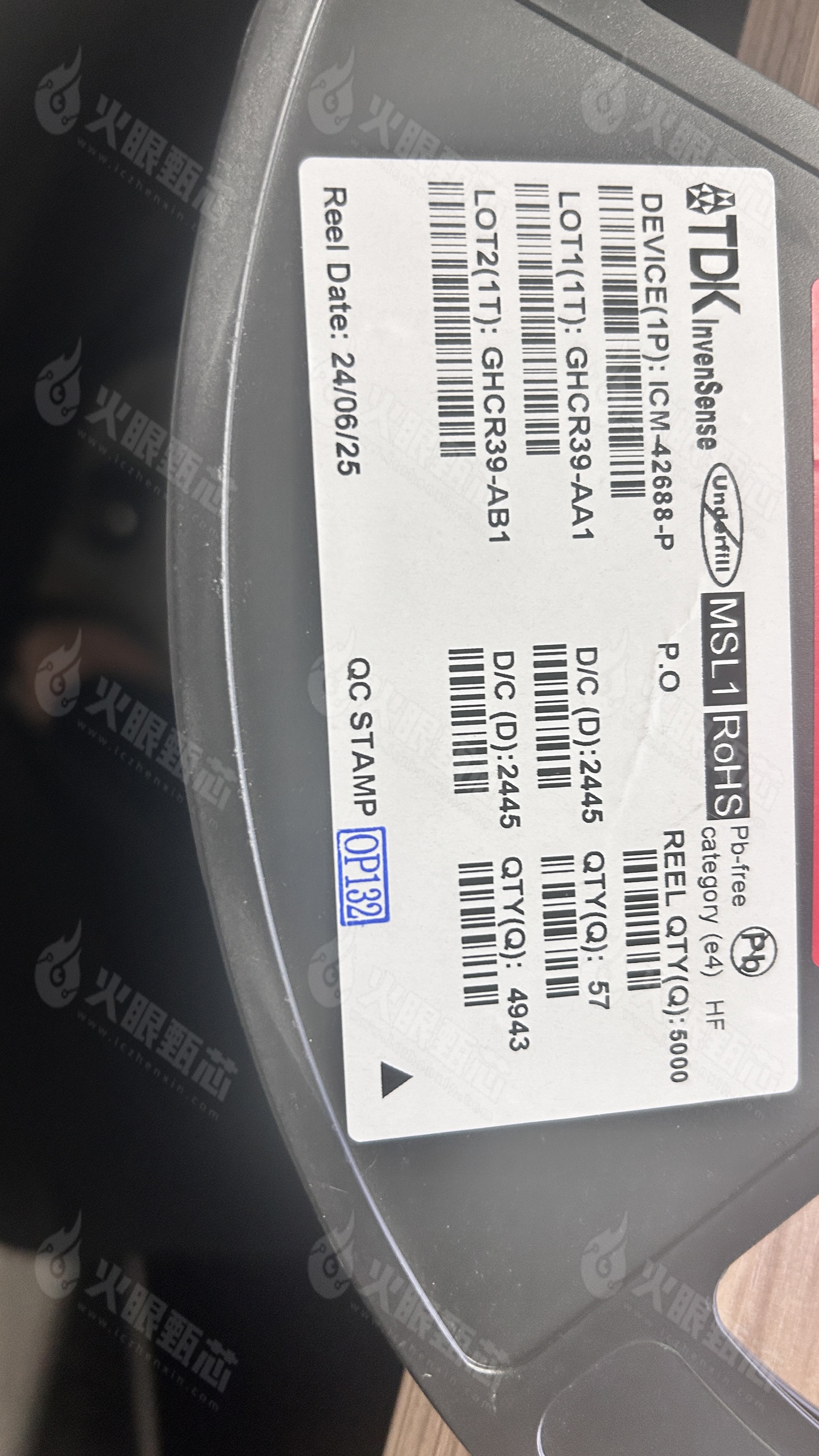 ICM-42688-P