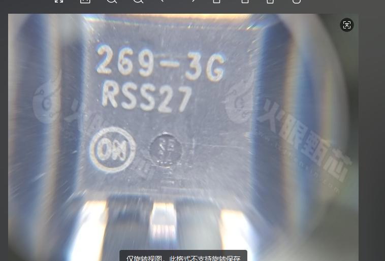 MC33269DTRK-3.3G