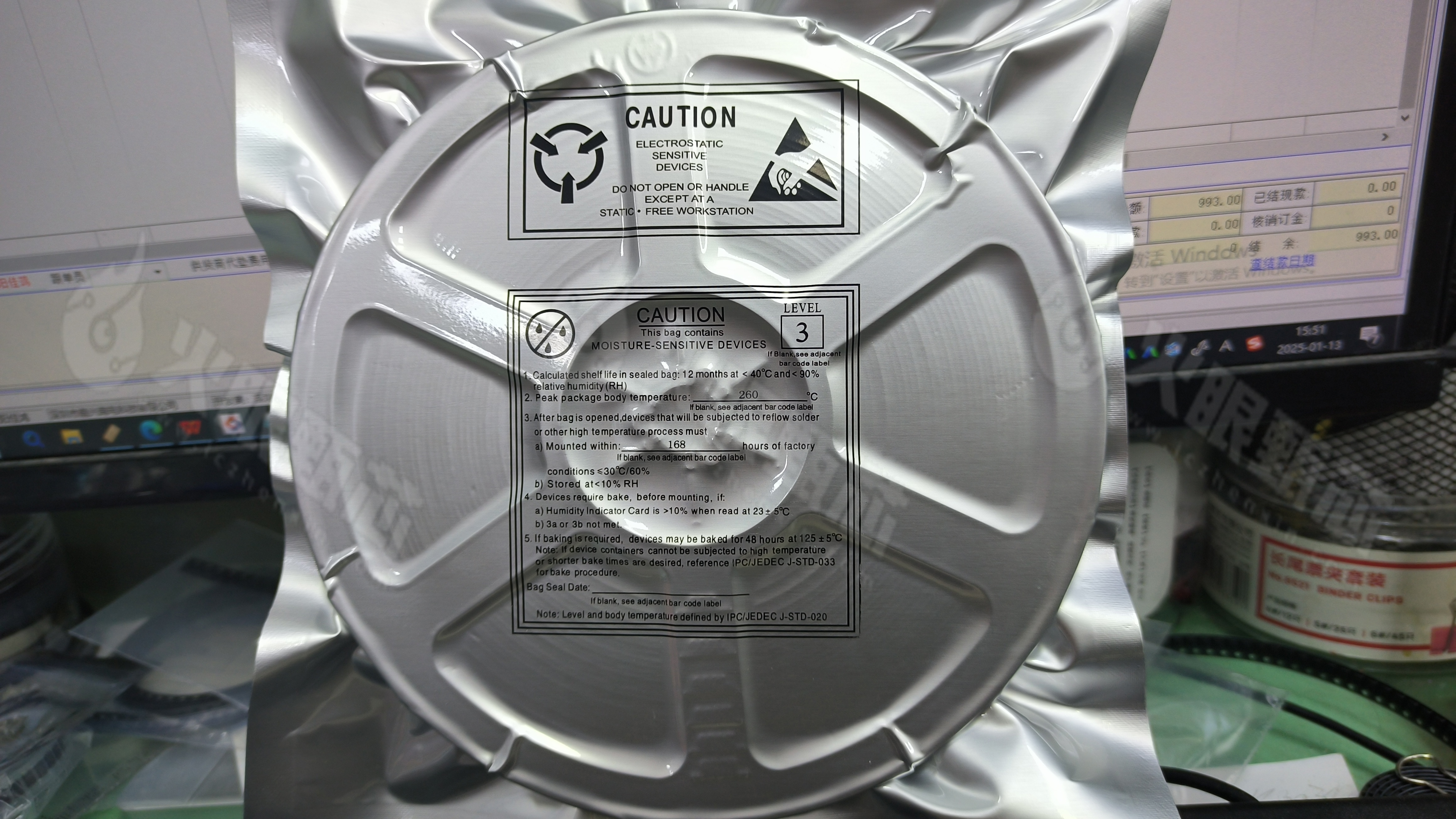 BL8061CB3TR33