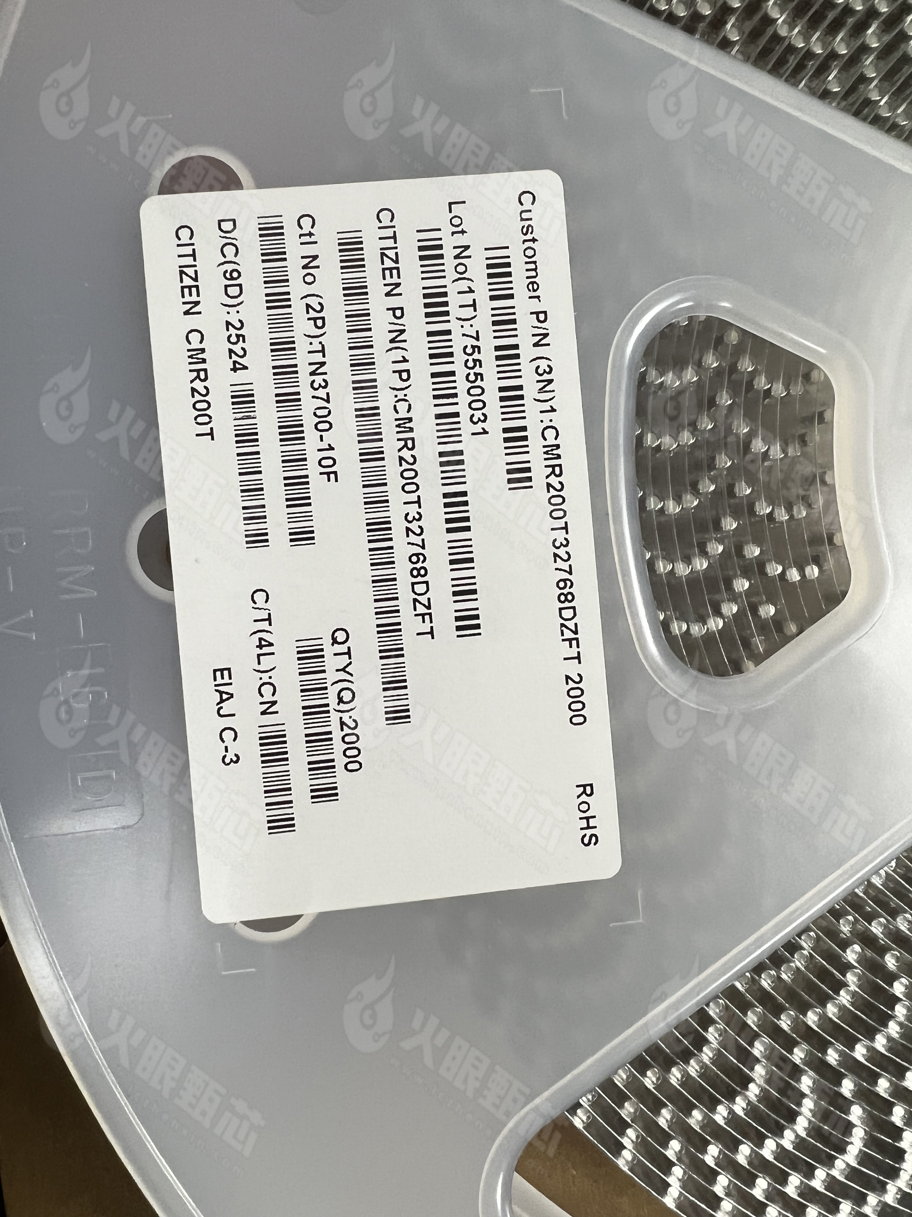 CMR200T32768DZFT