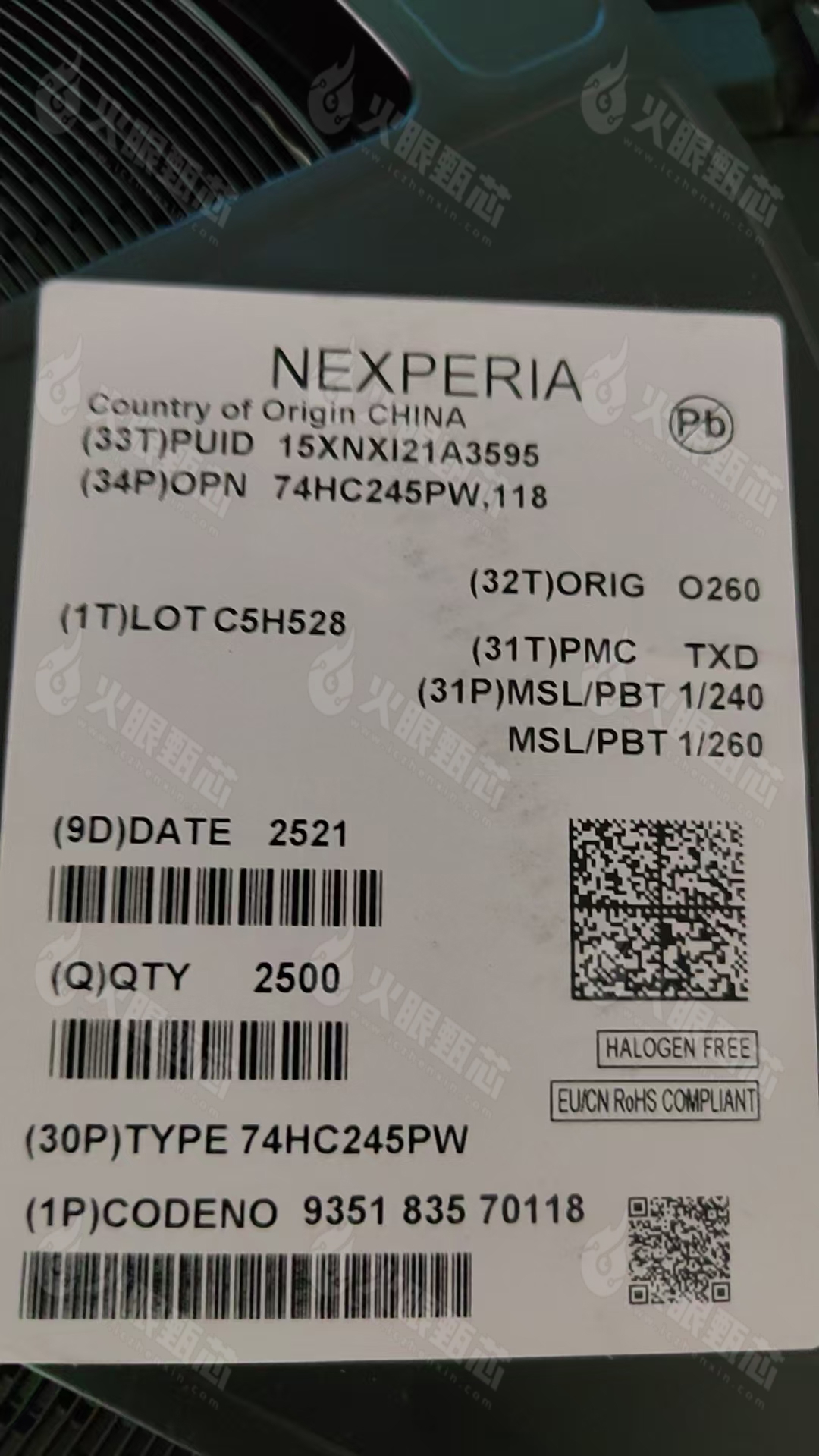 74HC4051PW 74HC4051PW