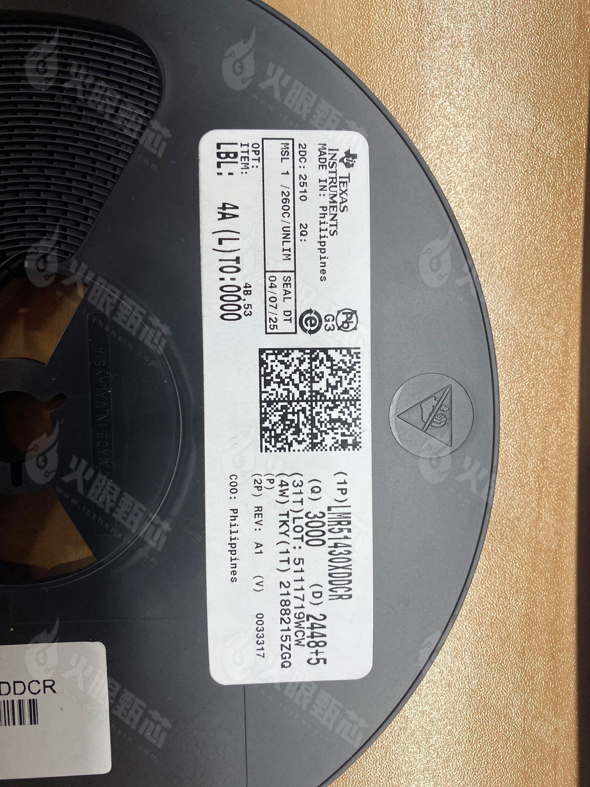 LMR51430XDDCR