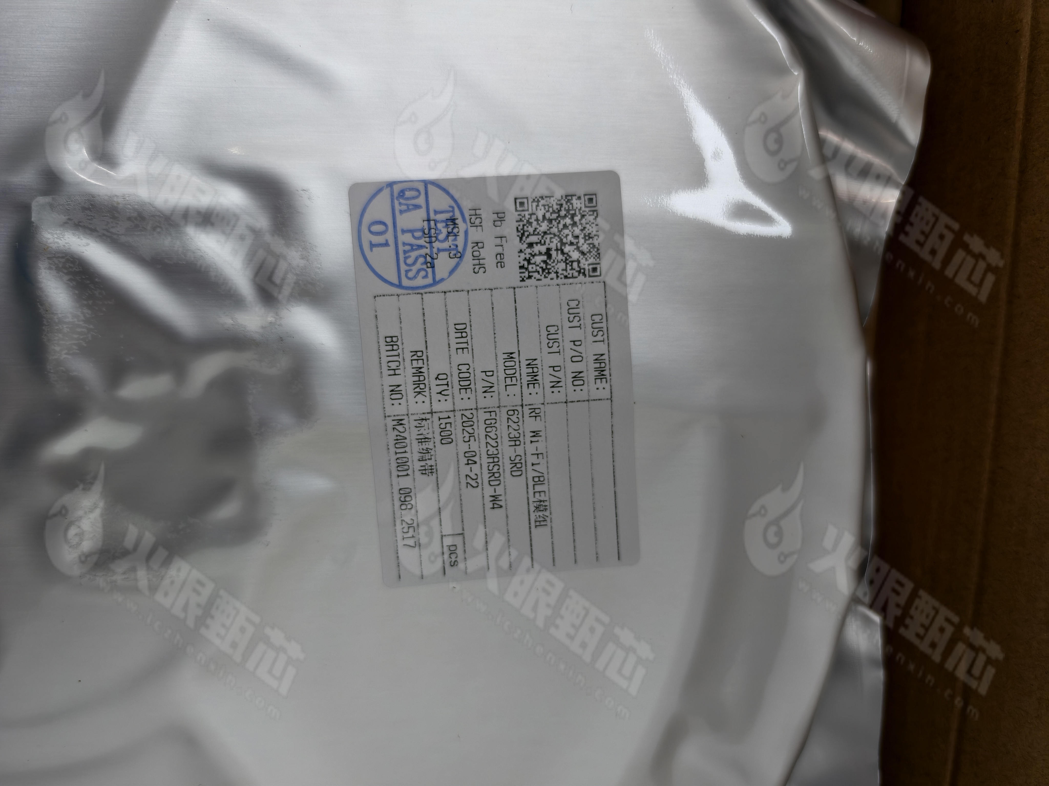 FG6223A-SRD-W4