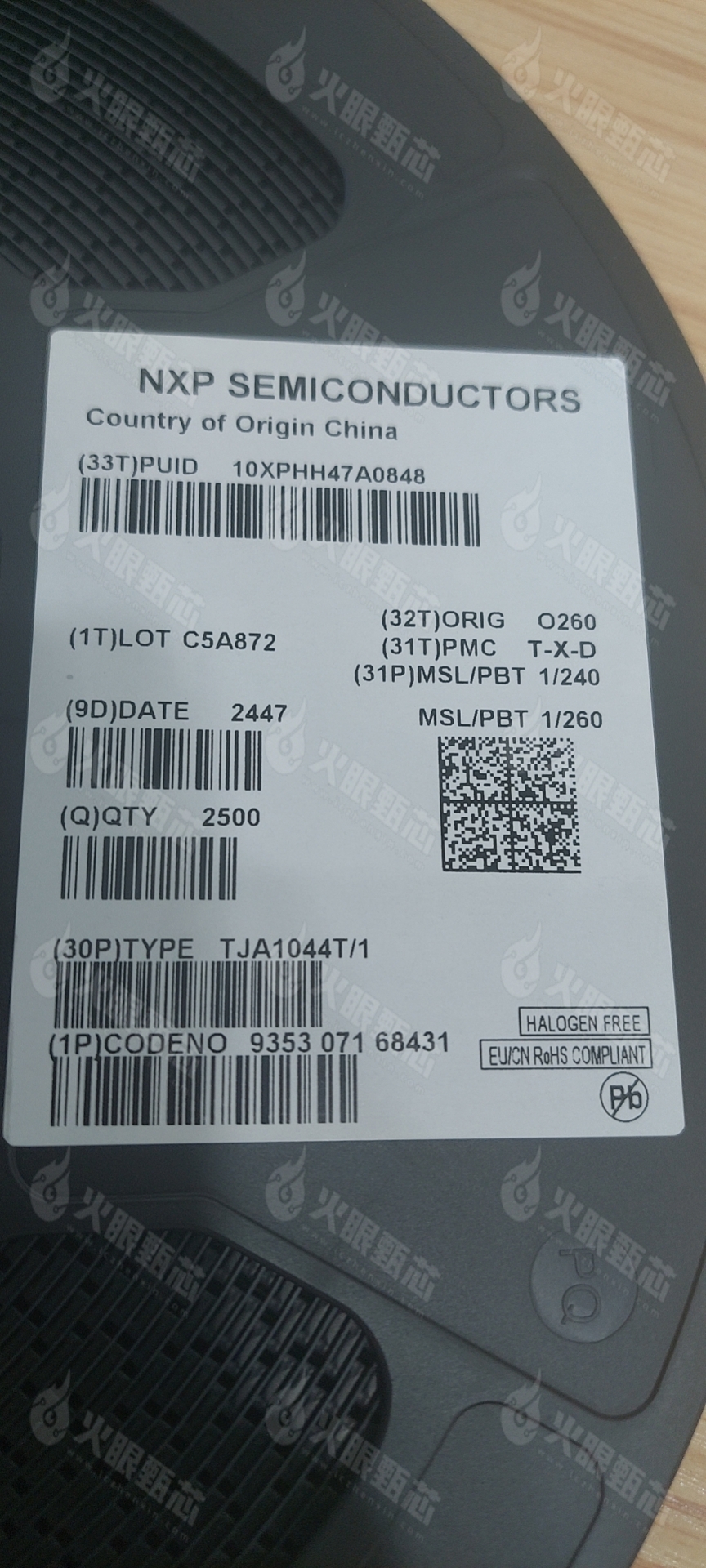 TA1044T/1