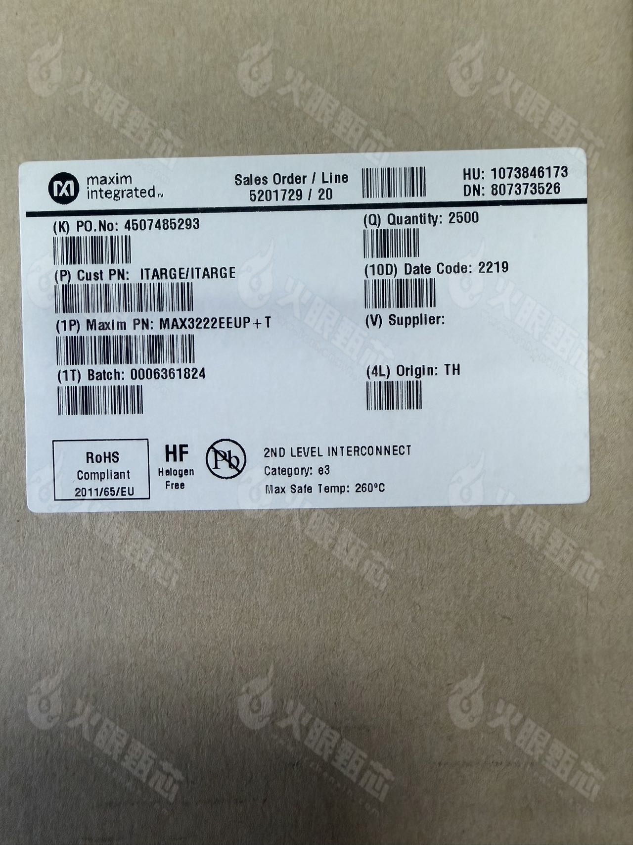 MAX3222EEUP+T MAX3222EEUP+T