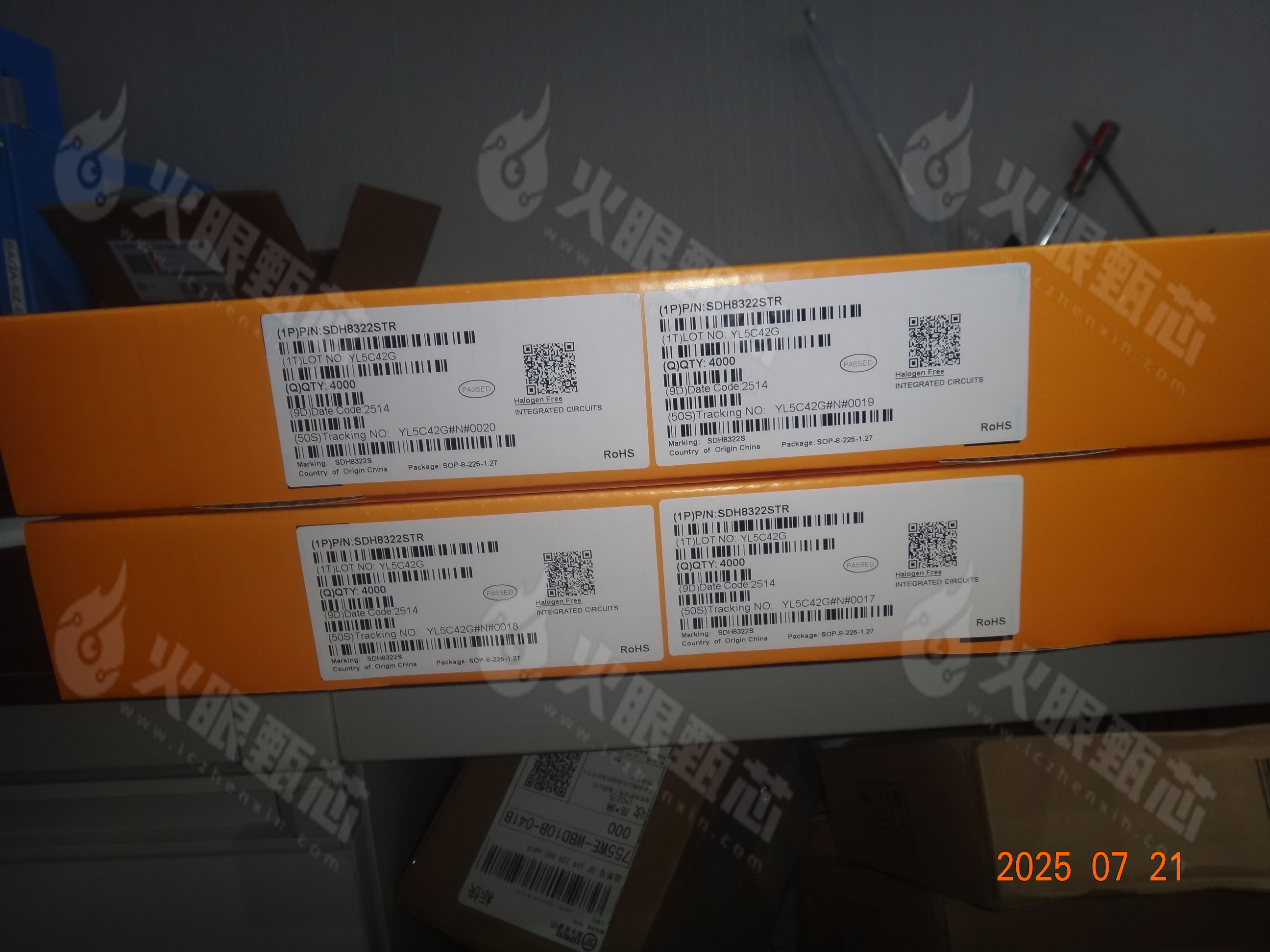 SDH8322STR