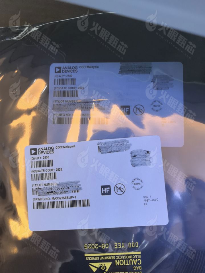 MAX3225EEUP+T MAX3225EEUP+T